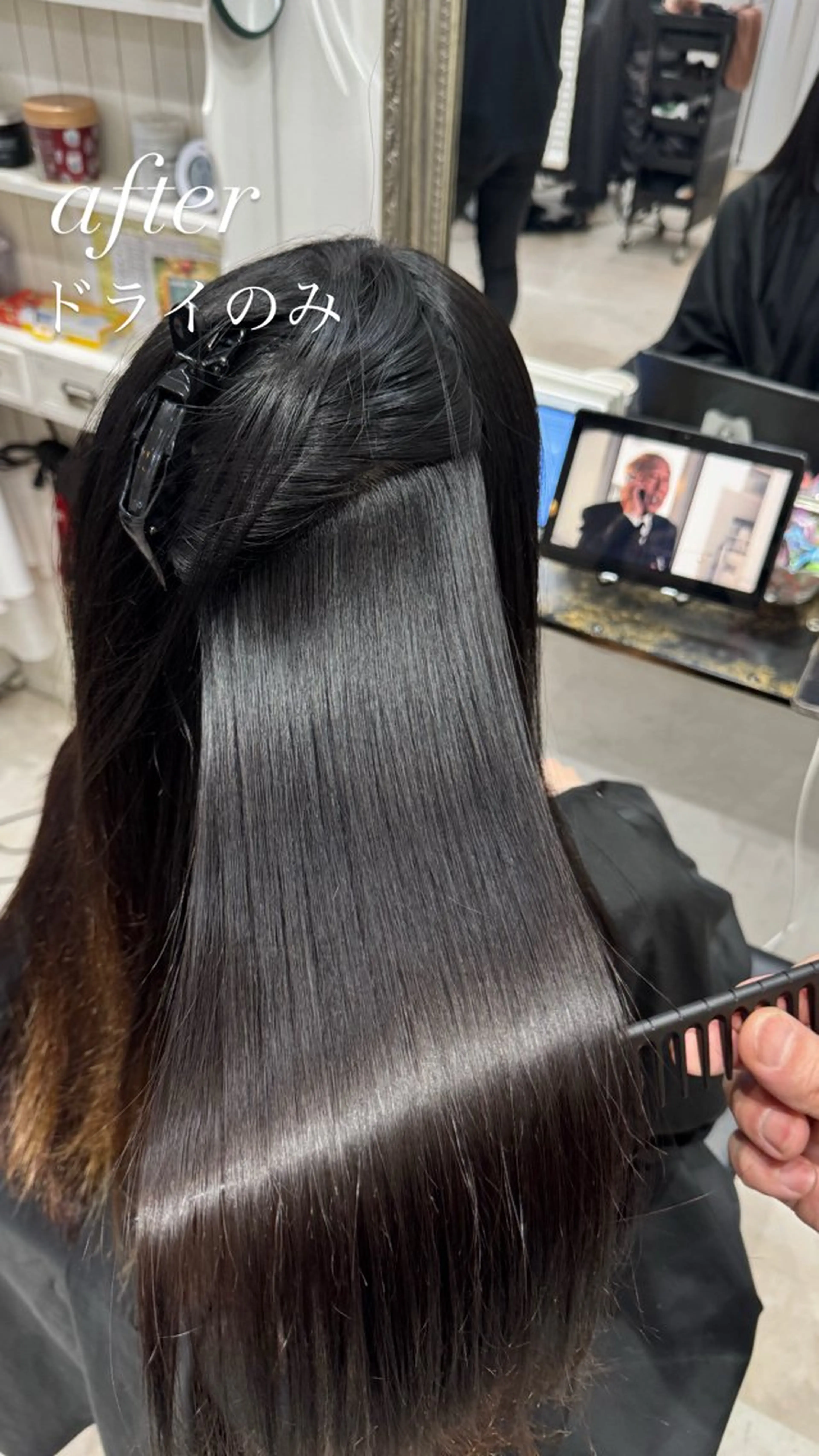 ロング 縮毛矯正 トリートメント Dbest hair lounge所属・KEN/関内/似合せ 美髪矯正/髪質改善のヘアスタイル