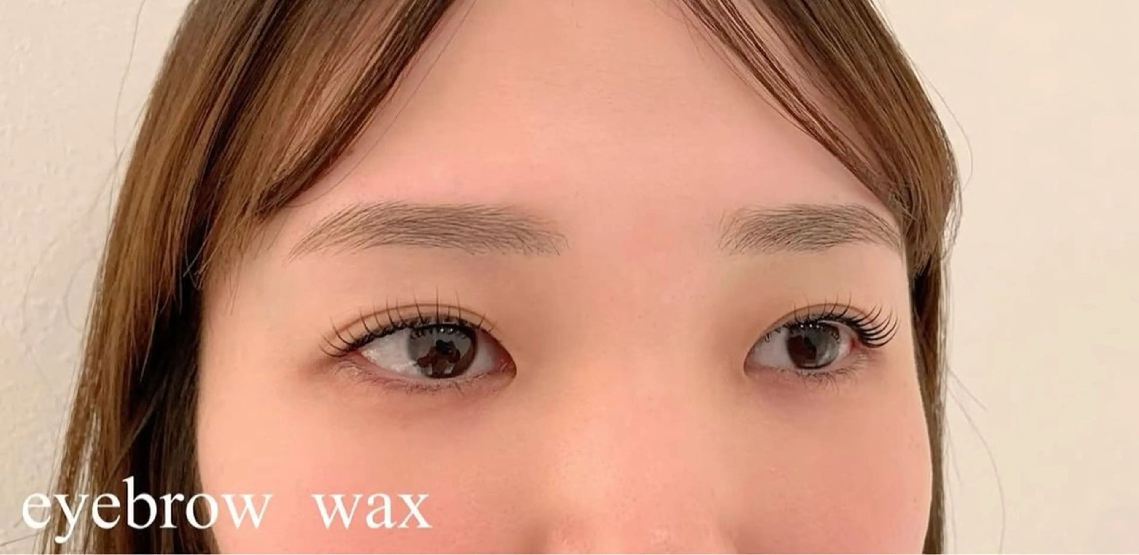 アイブロウwax⭐︎2週間以上自己処理されていない方のみの写真