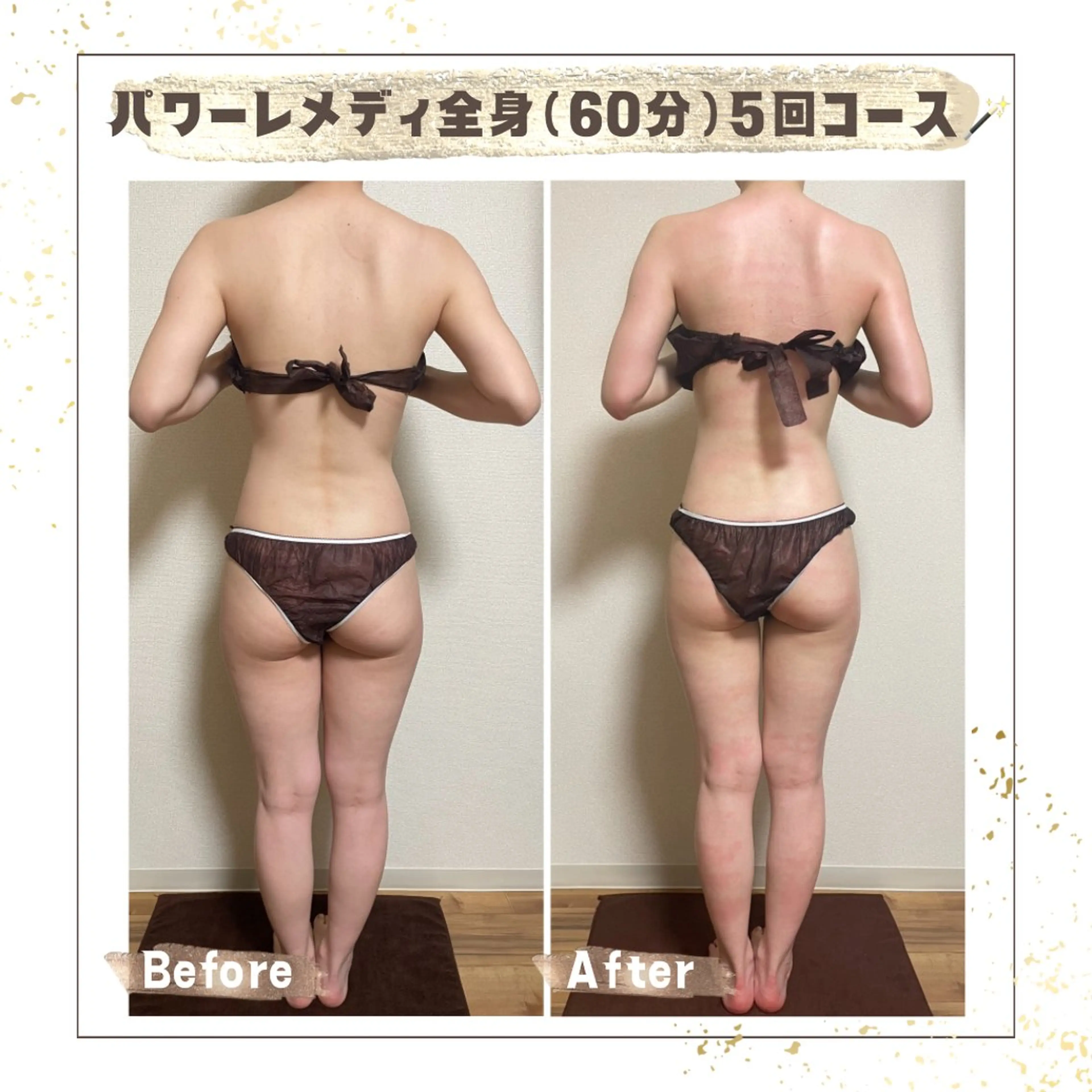 エステ リラク Luca所属・Luca ﾙｶのエステ・リラクイメージ