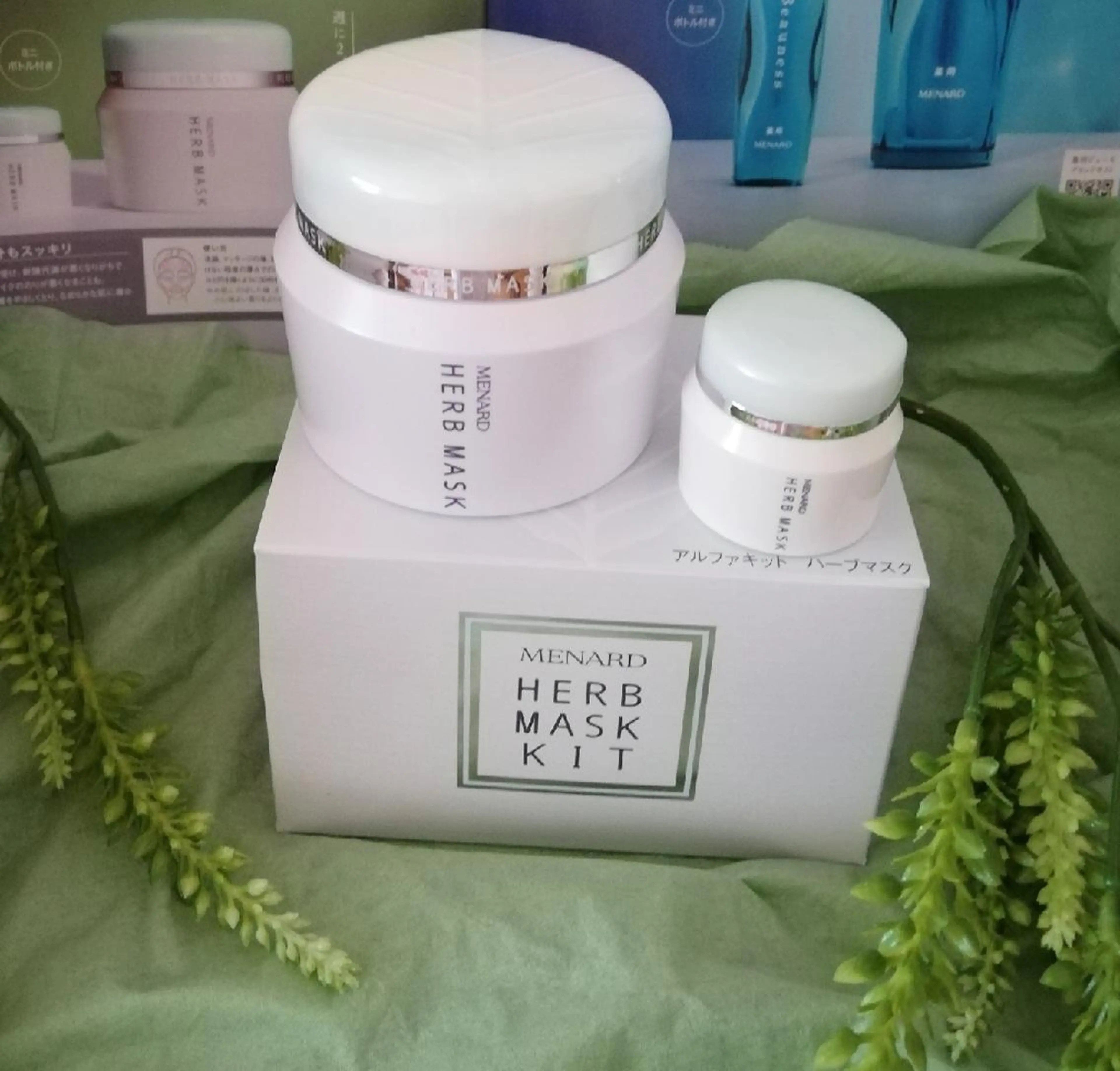 メナードフェイシャルサロン　　　尼崎園田店所属・山下 恵子のエステ・リラクイメージ