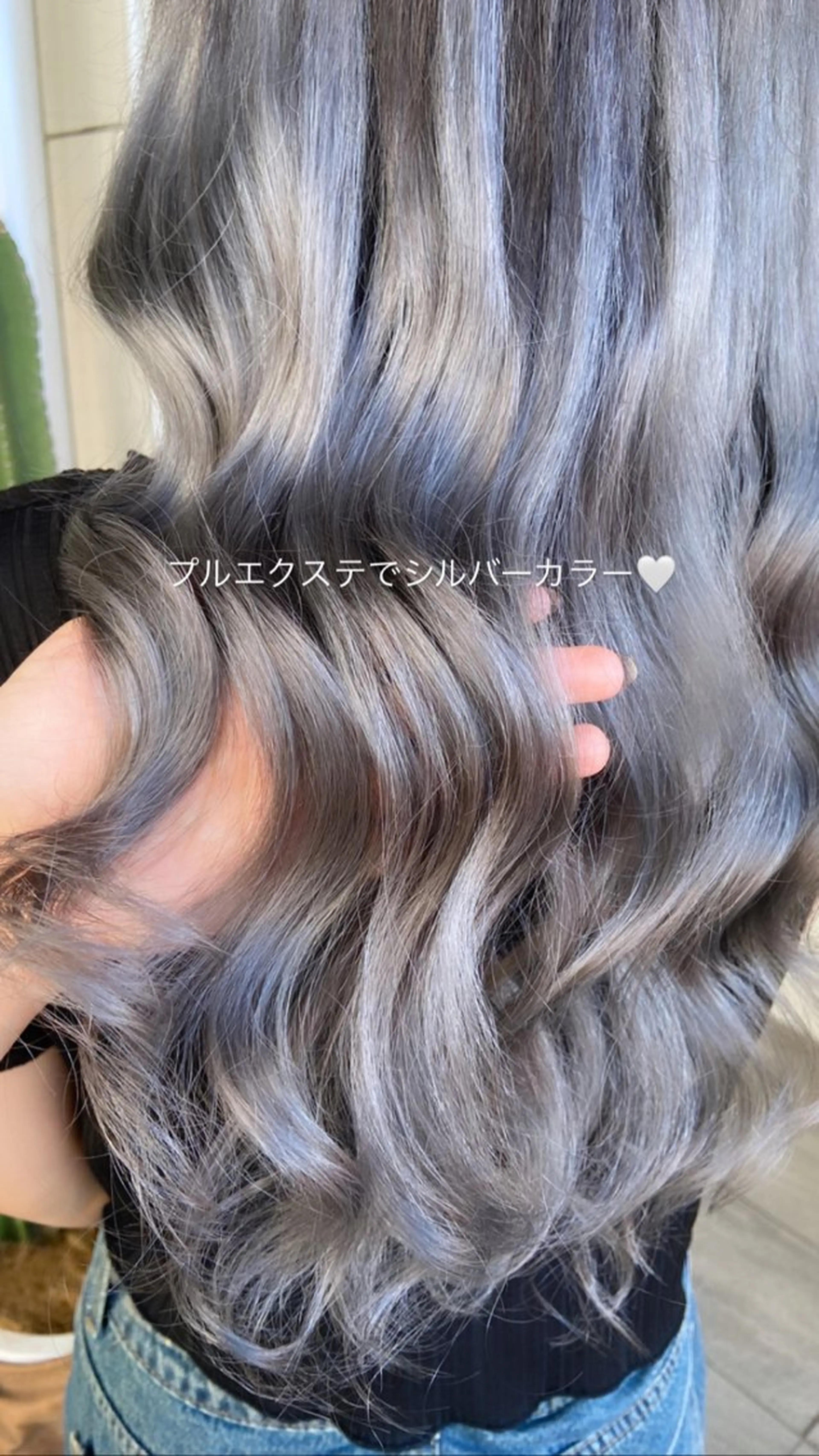 ロング カラー プルエクステ エクステ ヘアカラー エクステ 🧸プルエクステ❤︎ ネイルKAO🧸のヘアスタイル