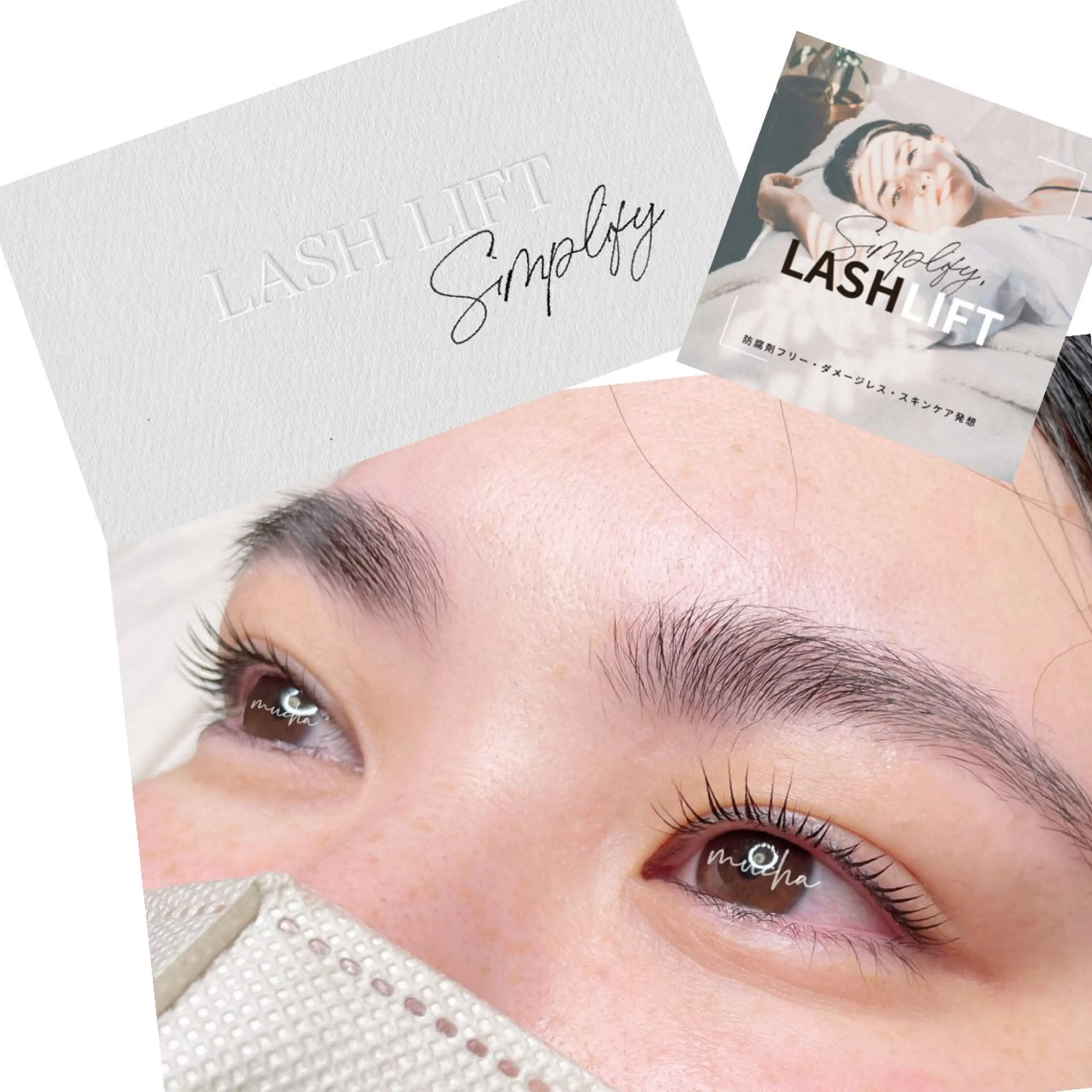 マツエク・マツパ eyelash muchaのマツエク・マツパデザイン