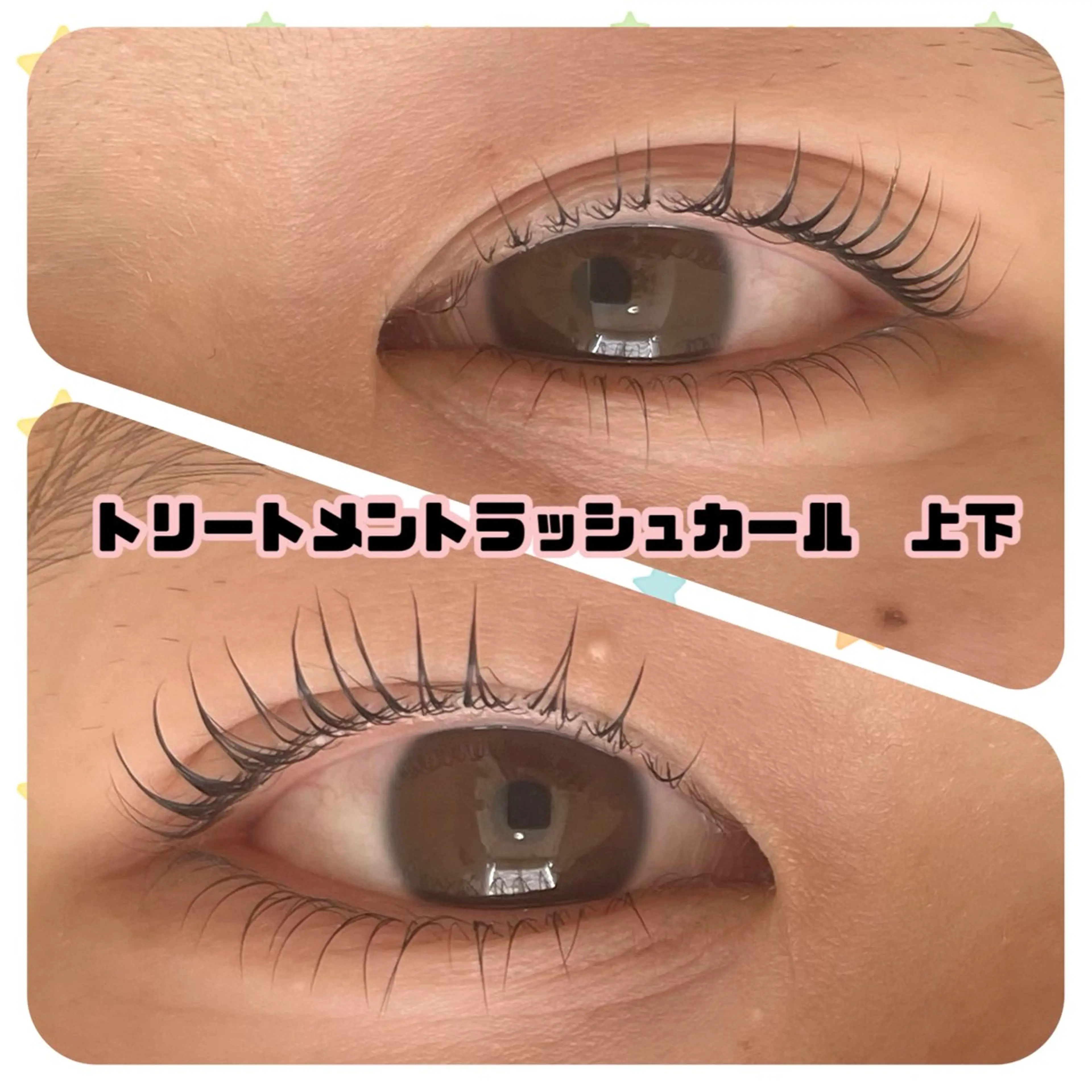 マツエク・マツパ Norn海老名店 松井の眉毛・アイブロウイメージ