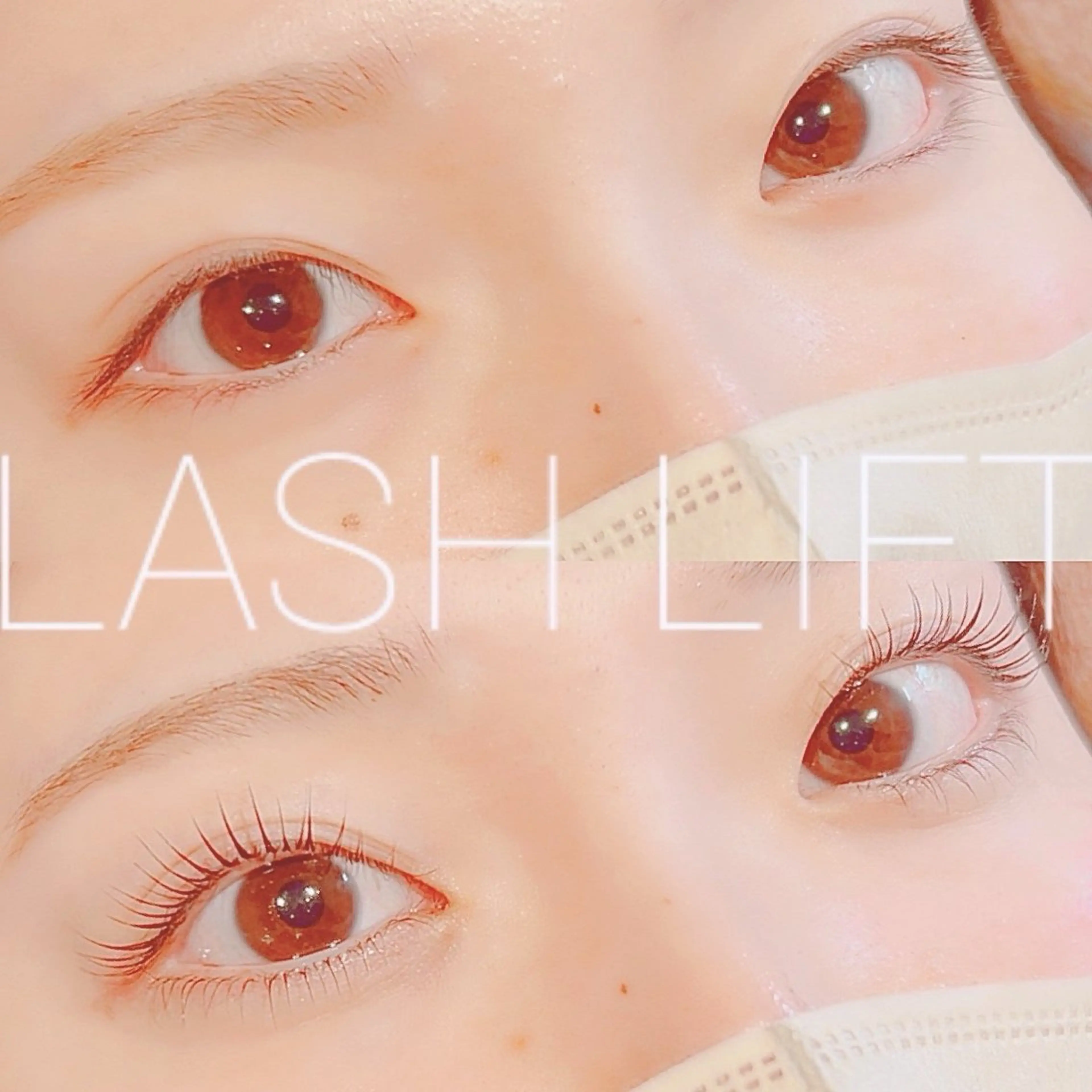 マツエク・マツパ まつげパーマ 下まつげエクステ A'tois【アトワ】所属・【A'tois】 mayumiのマツエク・マツパデザイン