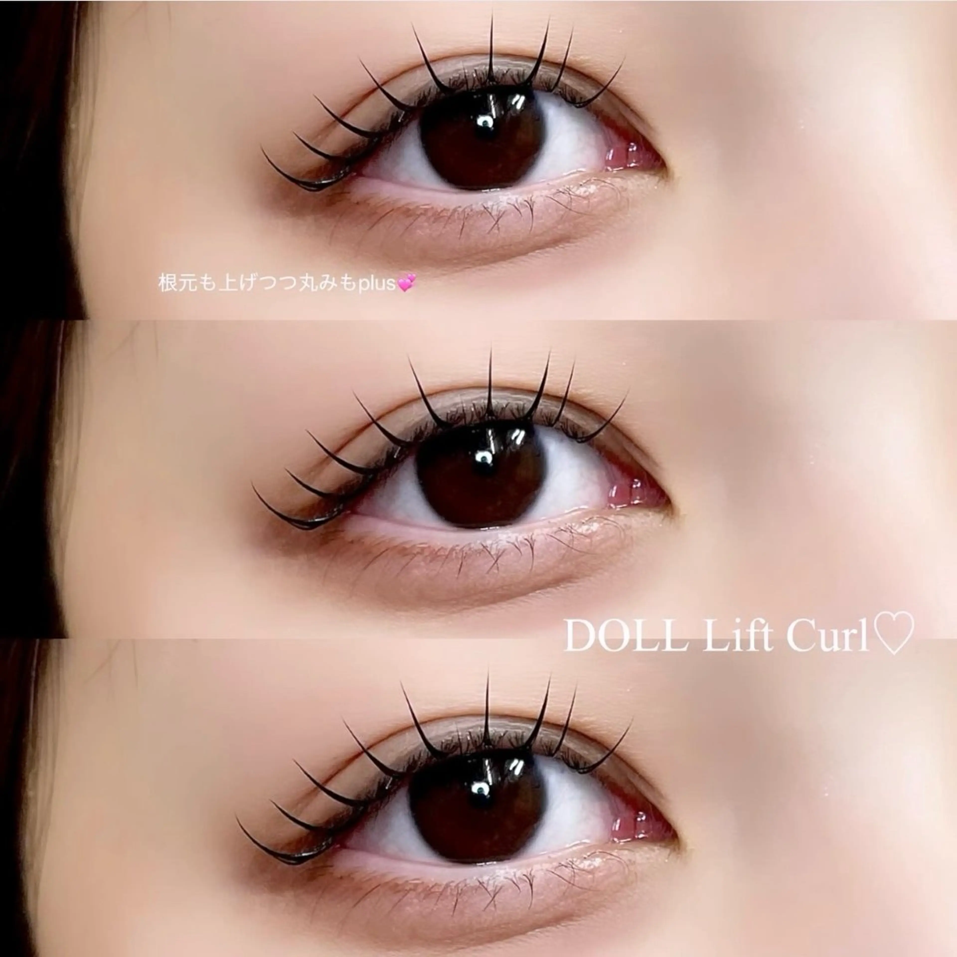 マツエク・マツパ Ren♡梅田┋束感 マツエク┋パリエクのマツエク・マツパデザイン