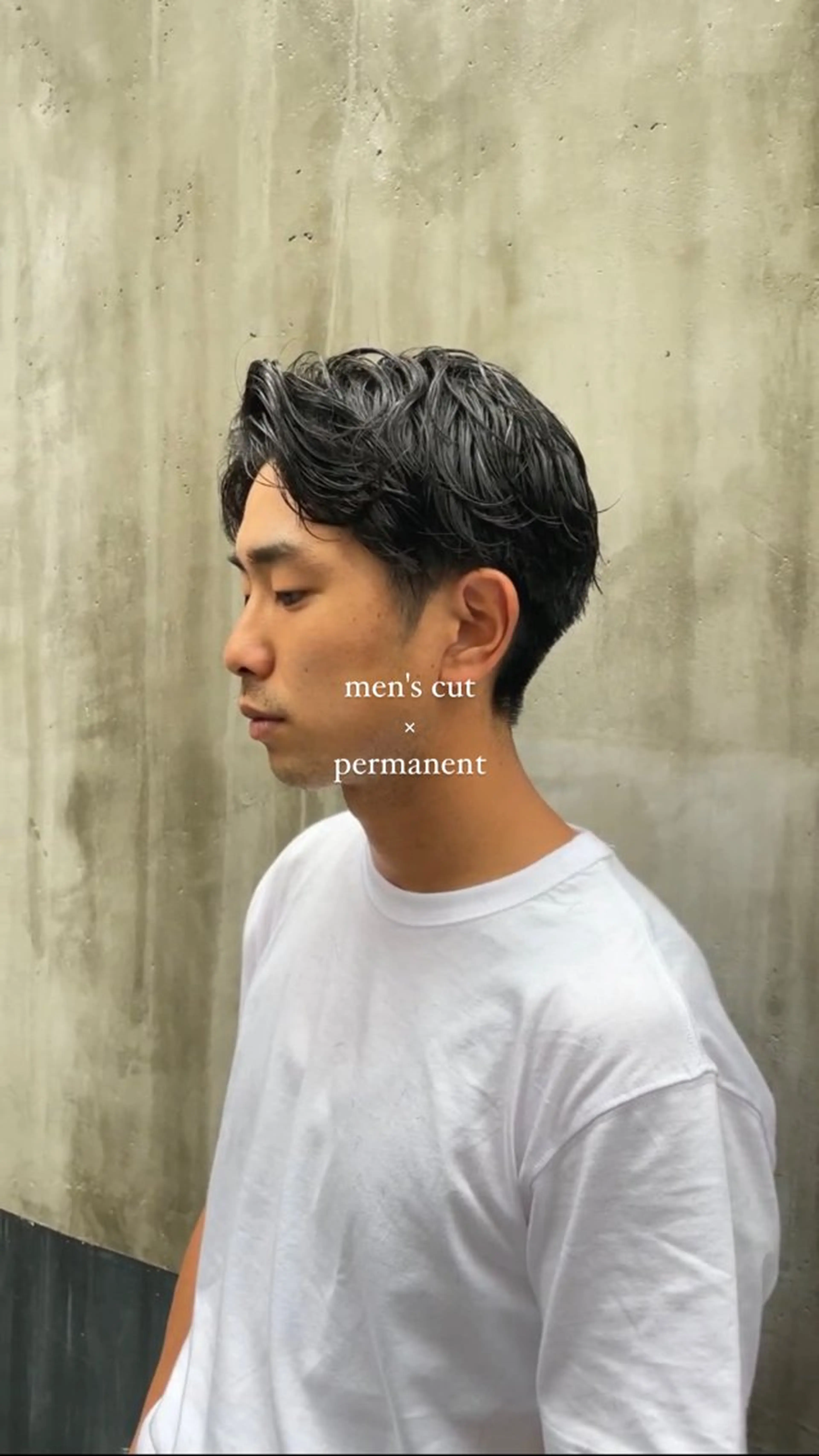 🌿メンズカット 🌿+ コスメパーマ🌪の写真