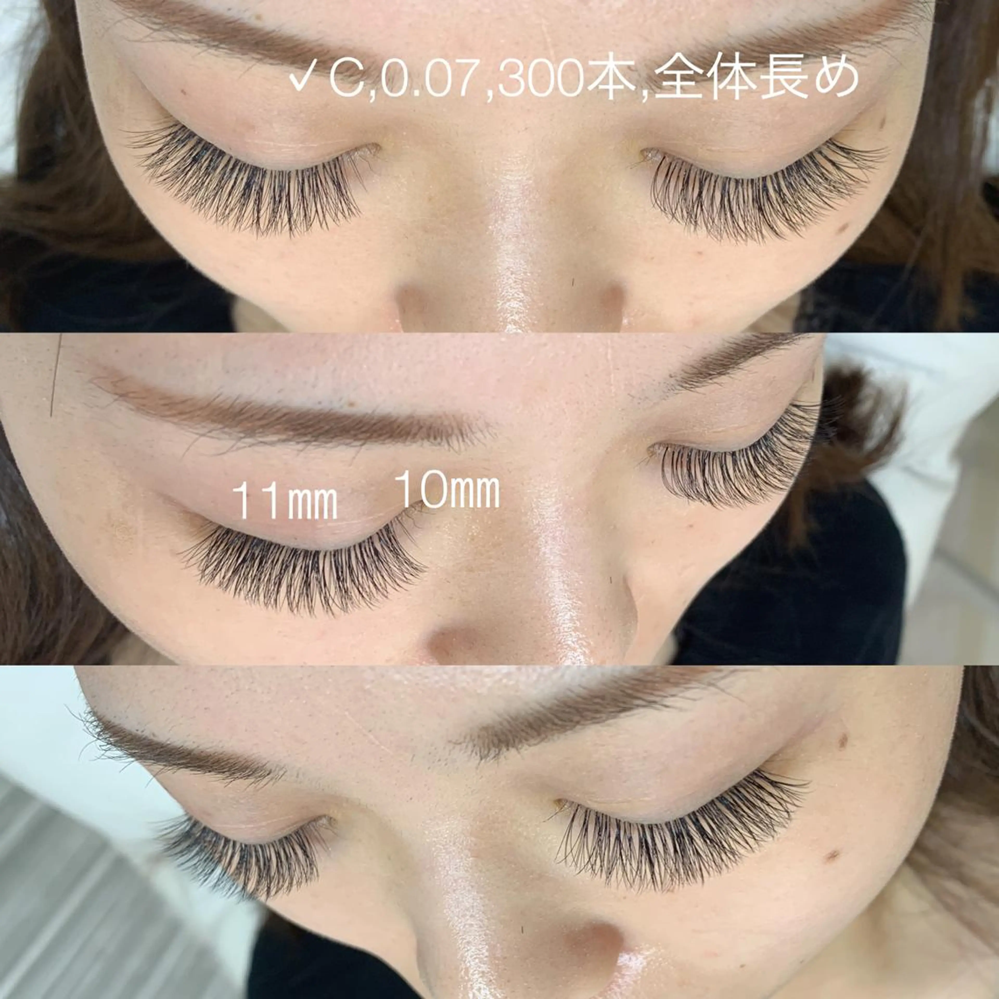 マツエク・マツパ ボリュームラッシュ Nail&Eyelash i:Ne所属・Eyelash salon　i:Neのその他イメージ