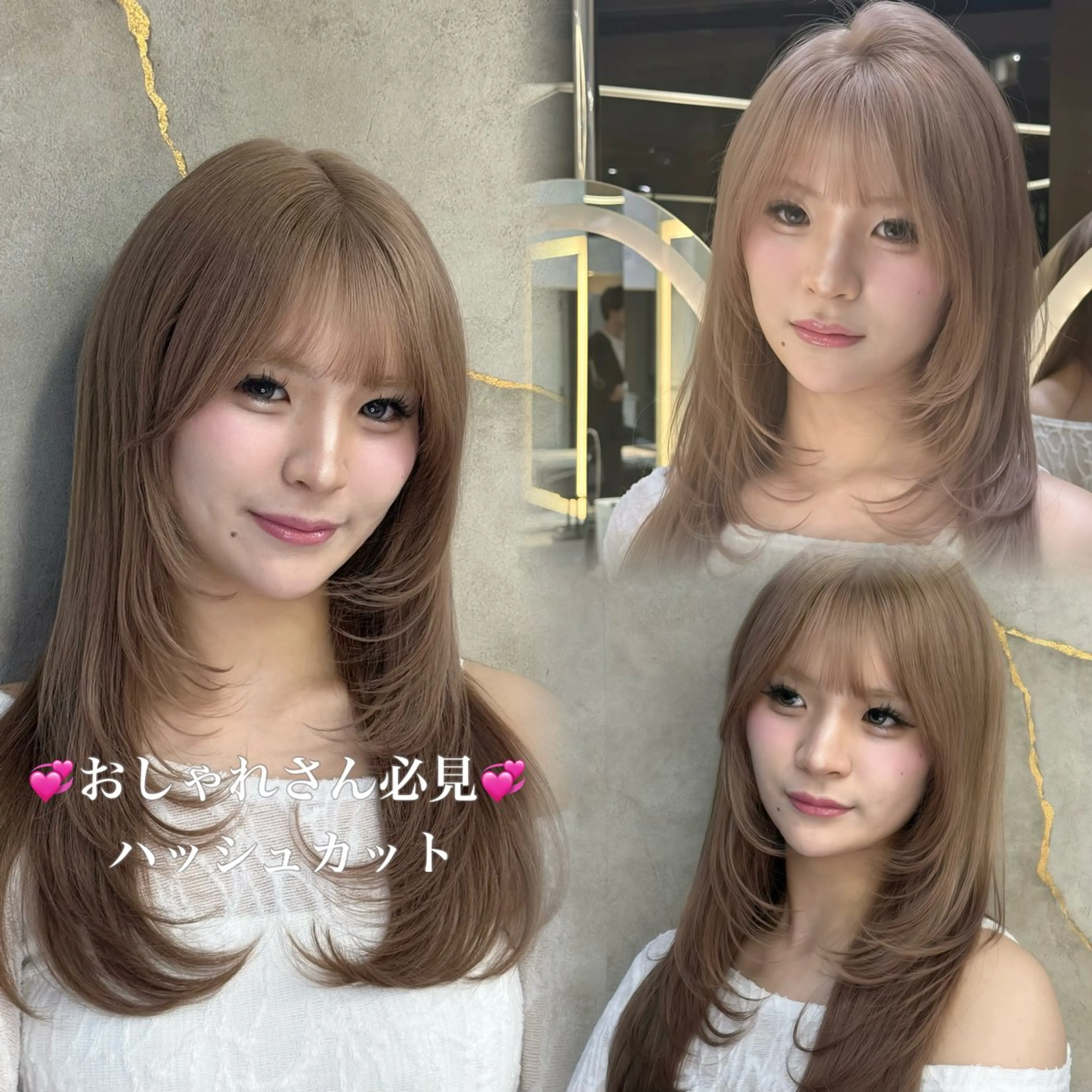 ロング カラー カット ヘアカラー トリートメント 韓国レイヤー× 艶髪 池袋/ハナ🌷のヘアスタイル