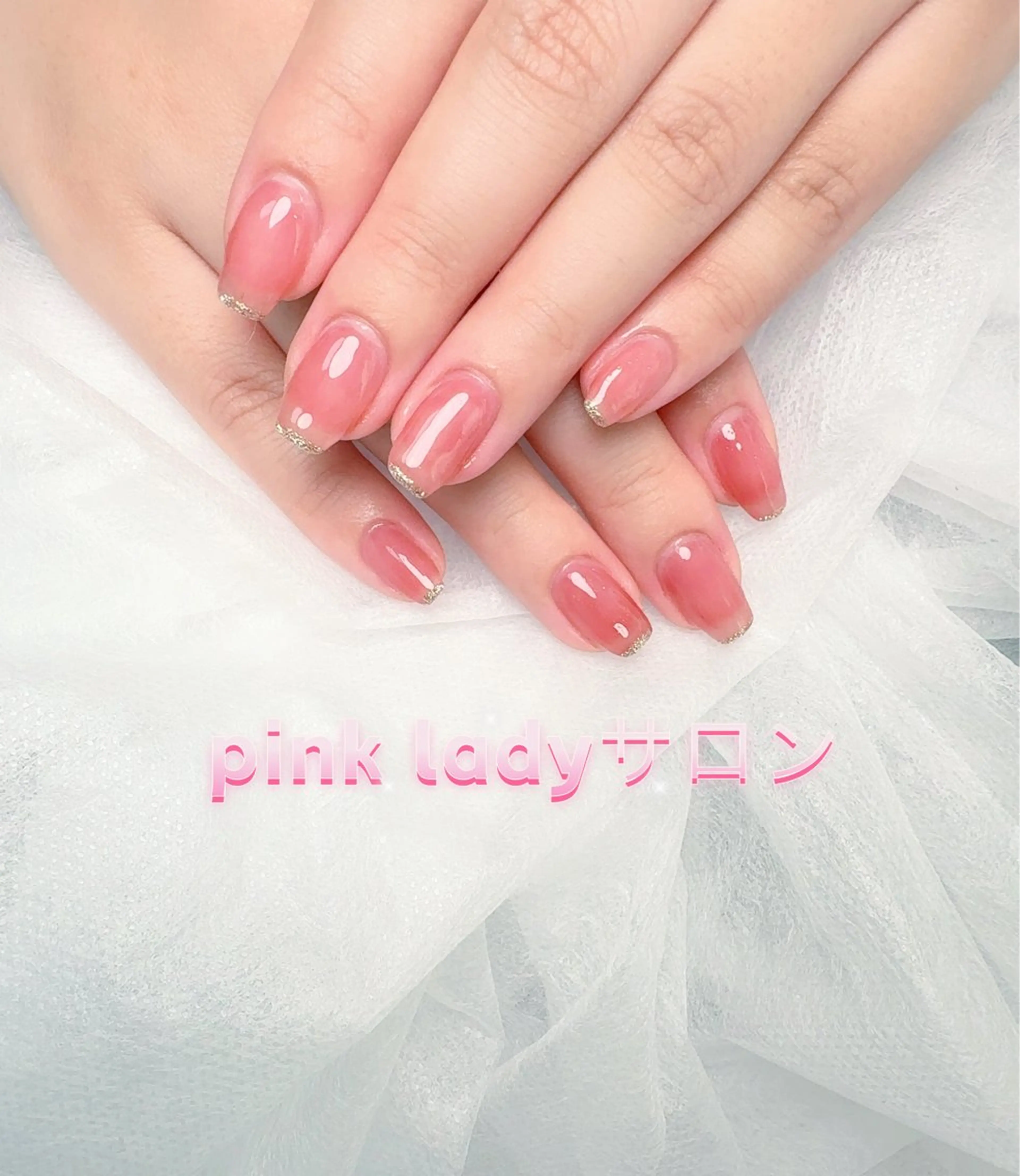 ネイル ハンドネイル pink ladyサロン所属・べ にのネイルデザイン