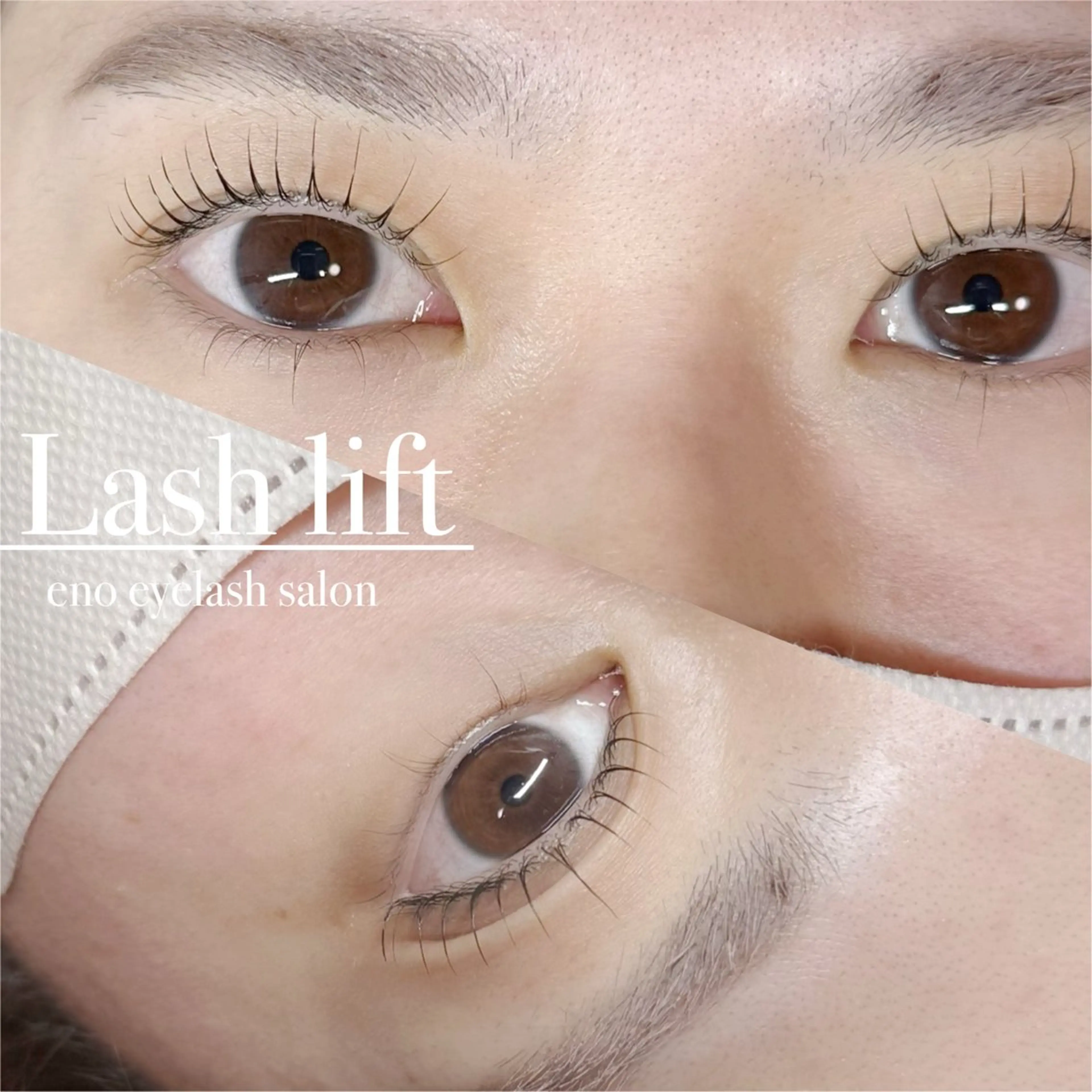 マツエク・マツパ まつげパーマ eno eyelash salon所属・🫧eno オーナー山崎🫧のマツエク・マツパデザイン