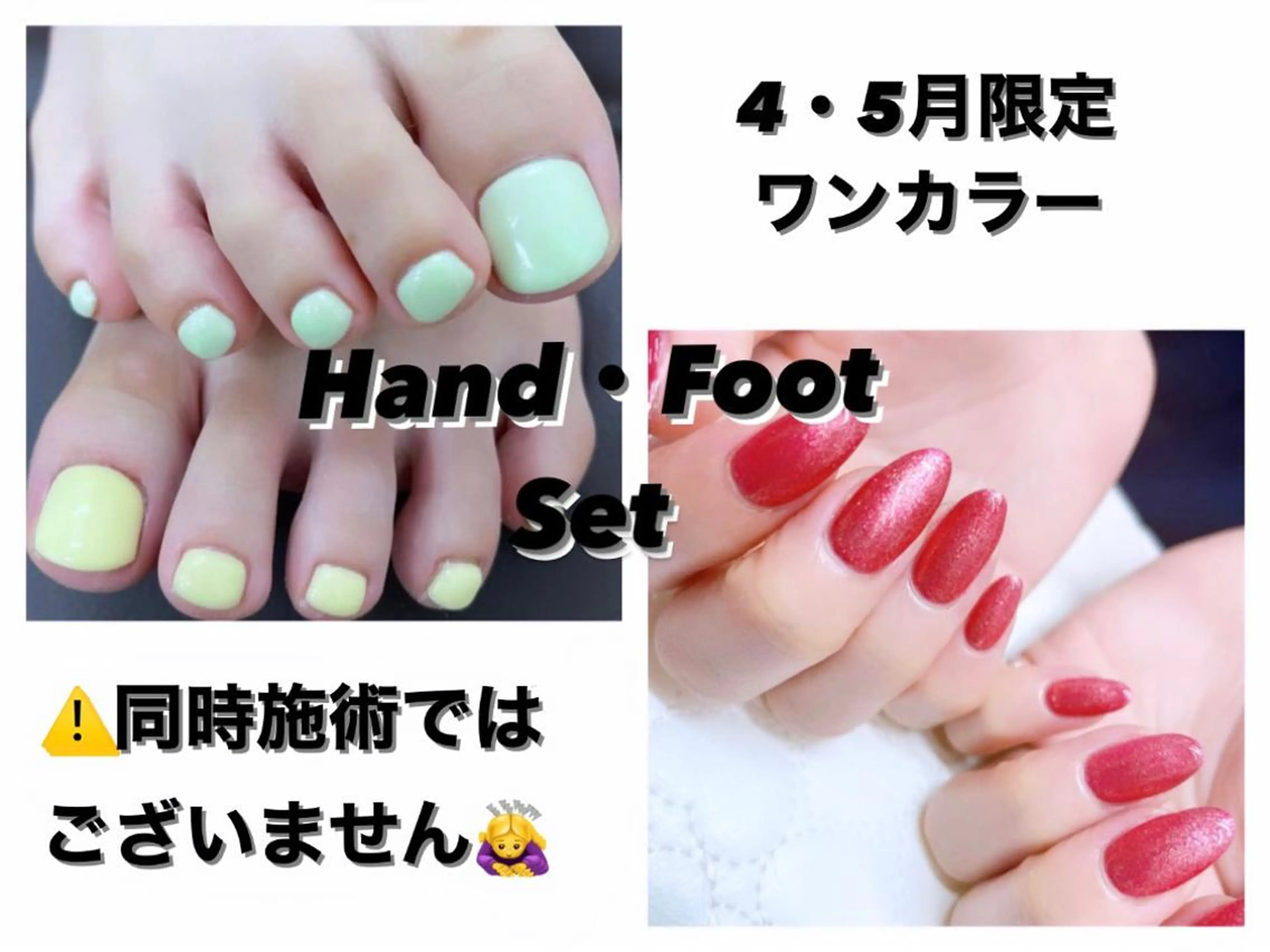 ネイル nail salon Aymのネイルデザイン
