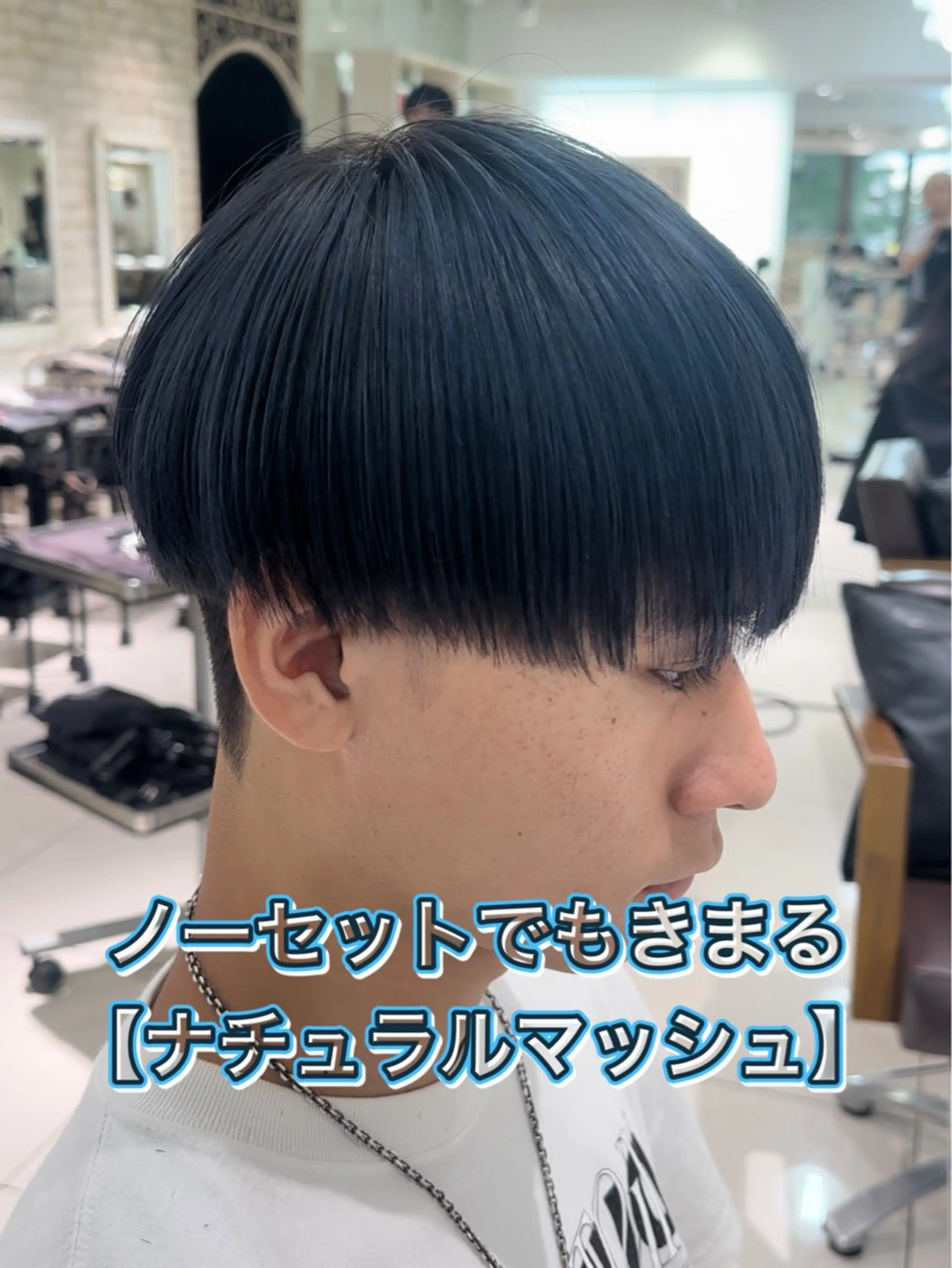 メンズ センターパート メンズパーマ SALOWIN渋谷caldo店B1所属・岐津公太 メンズ縮毛矯正のプロのヘアスタイル