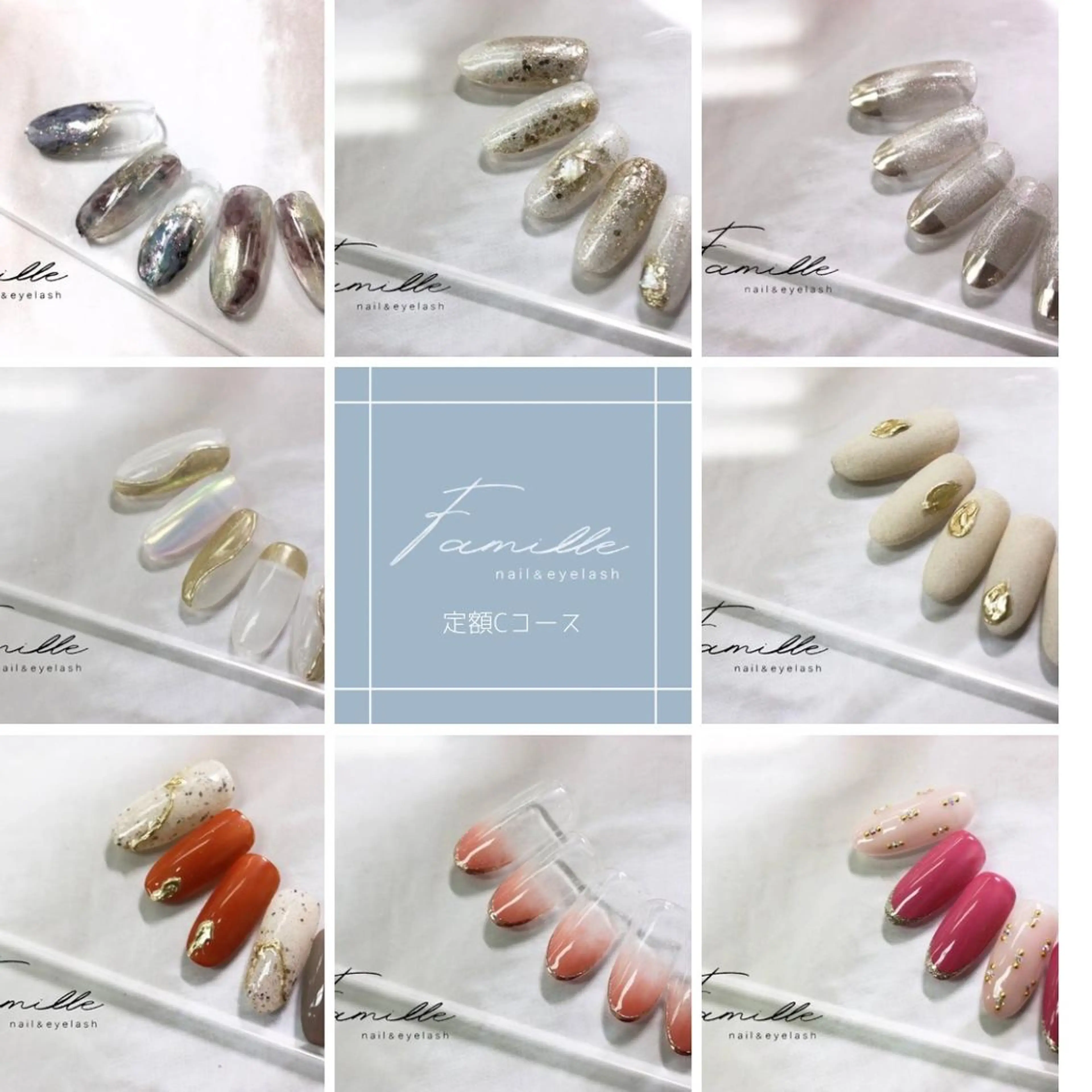 ネイル 竿下 【ネイリスト】のネイルデザイン