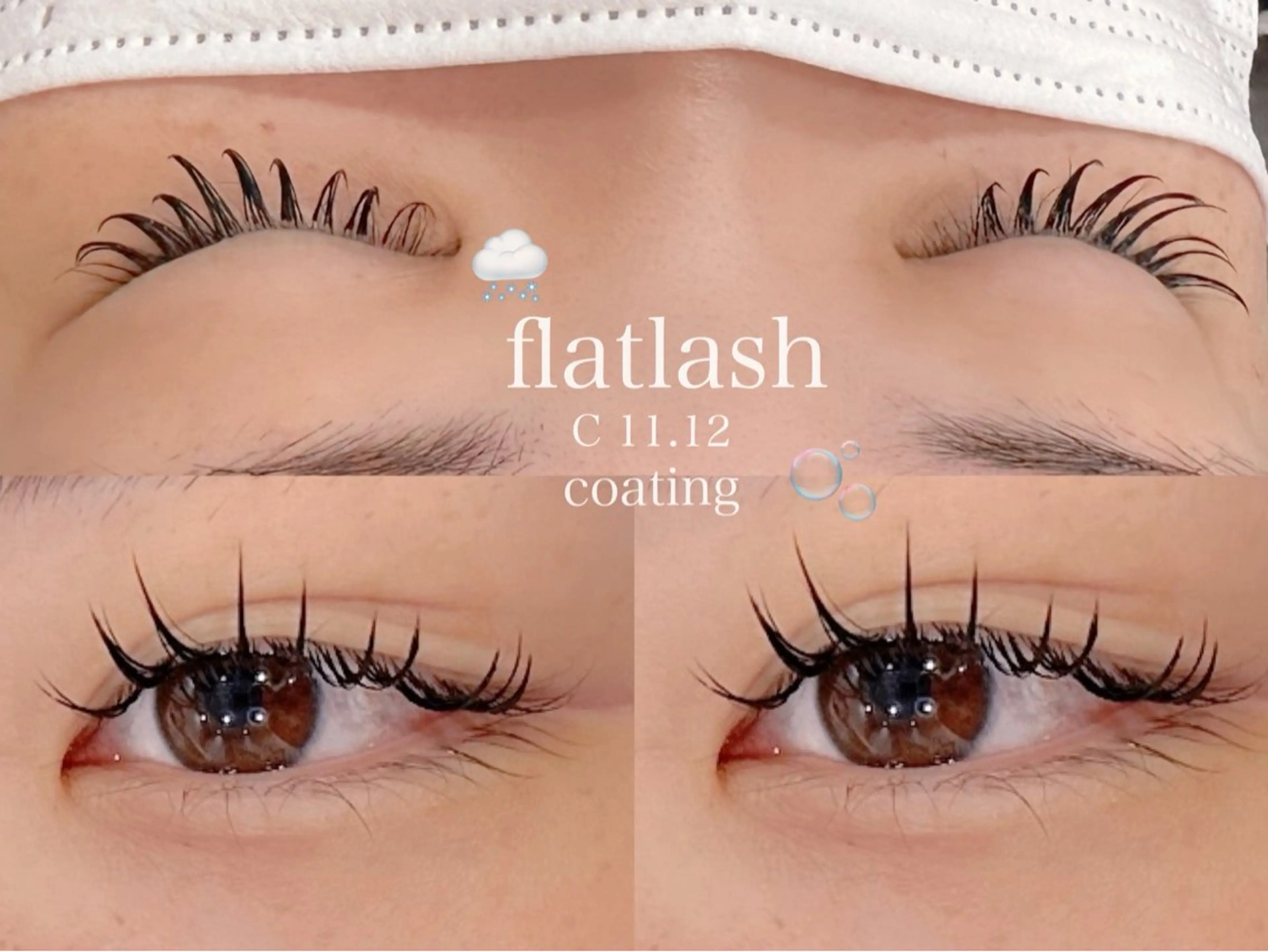 マツエク・マツパ Ray  浜線店 大道のマツエク・マツパデザイン