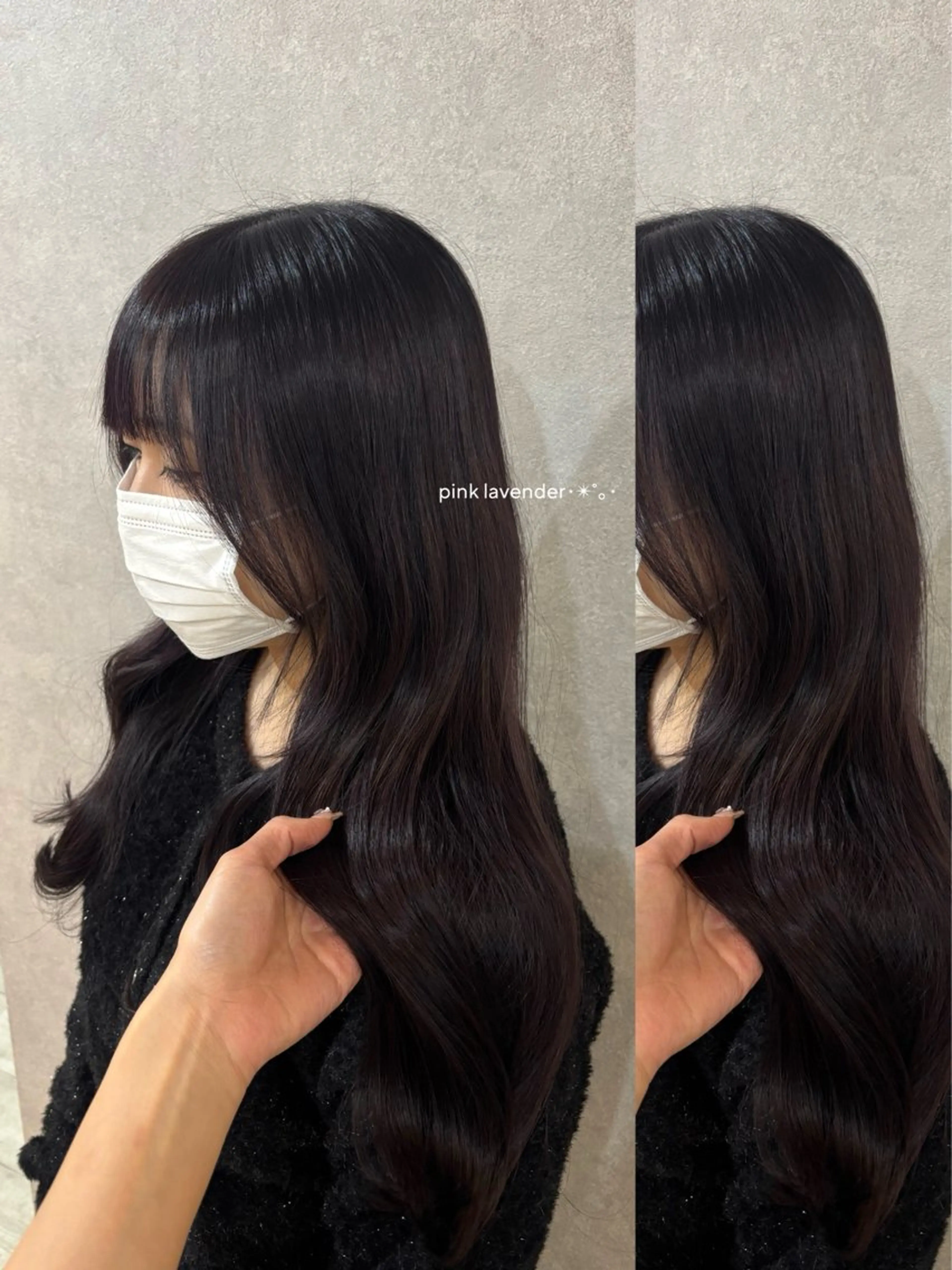 ロング ピンクラベンダー ヘアカラー 🩶透明感カラー🩶 ミズキのヘアスタイル