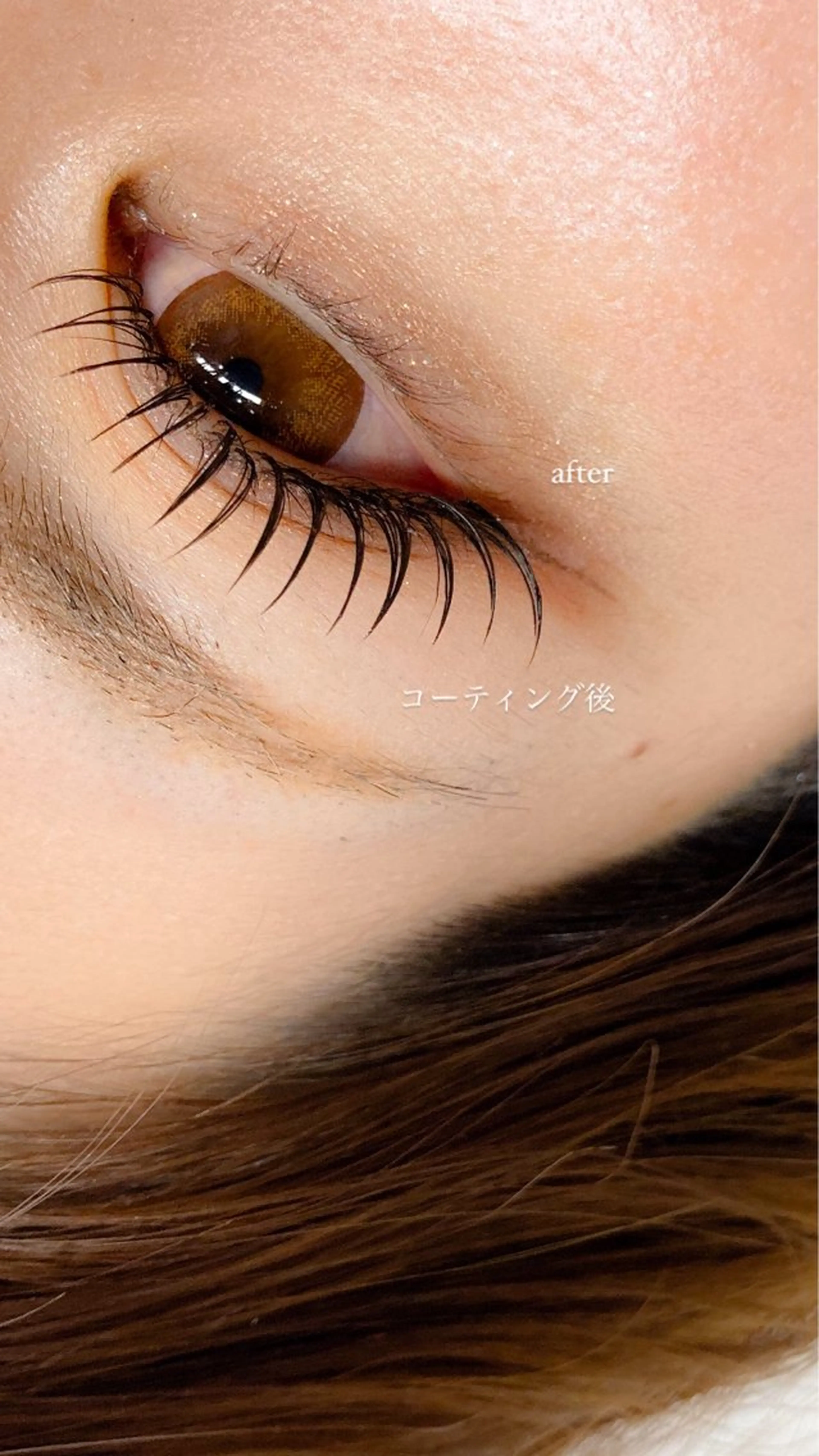 マツエク・マツパ wink glantz所属・wink glantzのマツエク・マツパデザイン