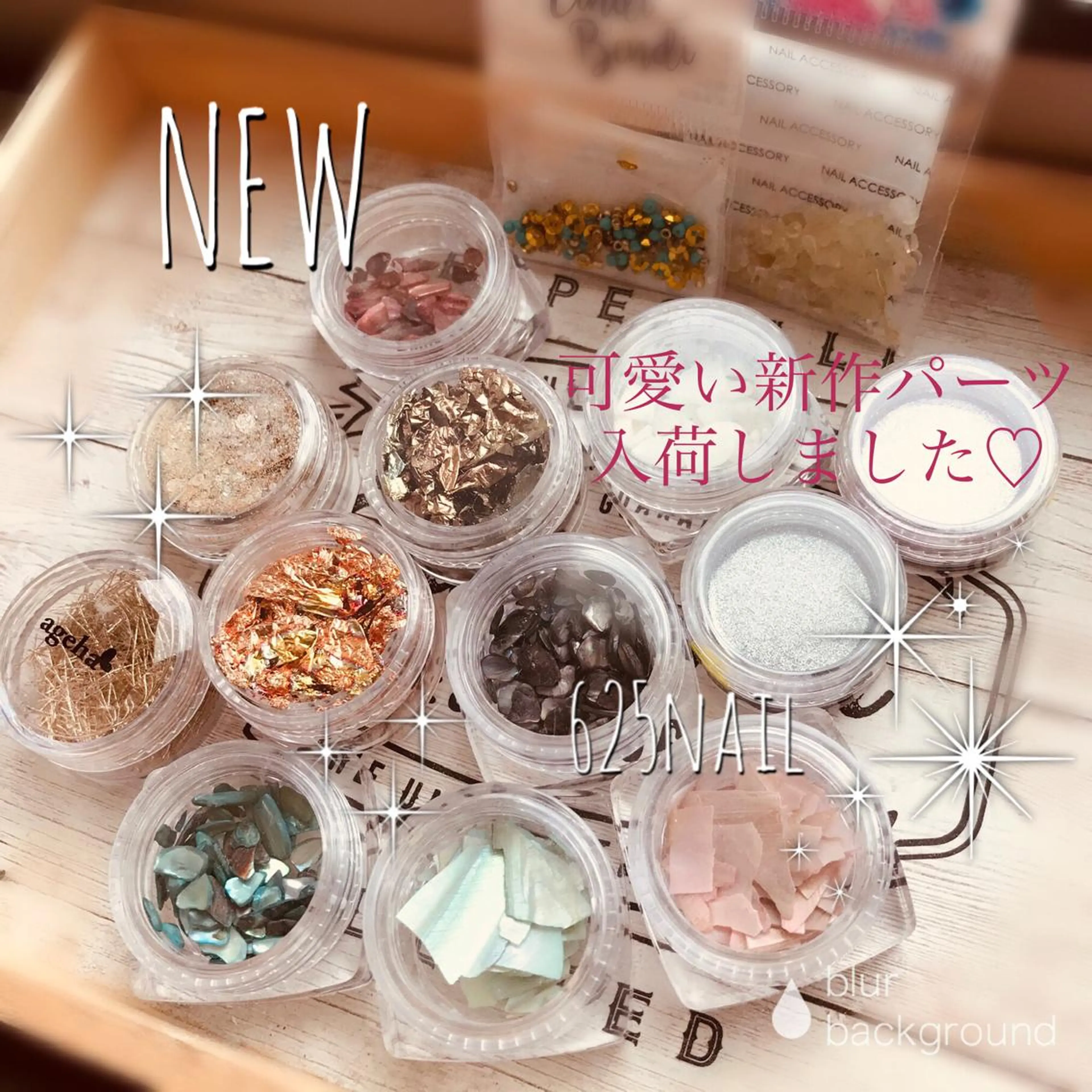 ネイル 625nail 無料P有/春日白水のネイルデザイン