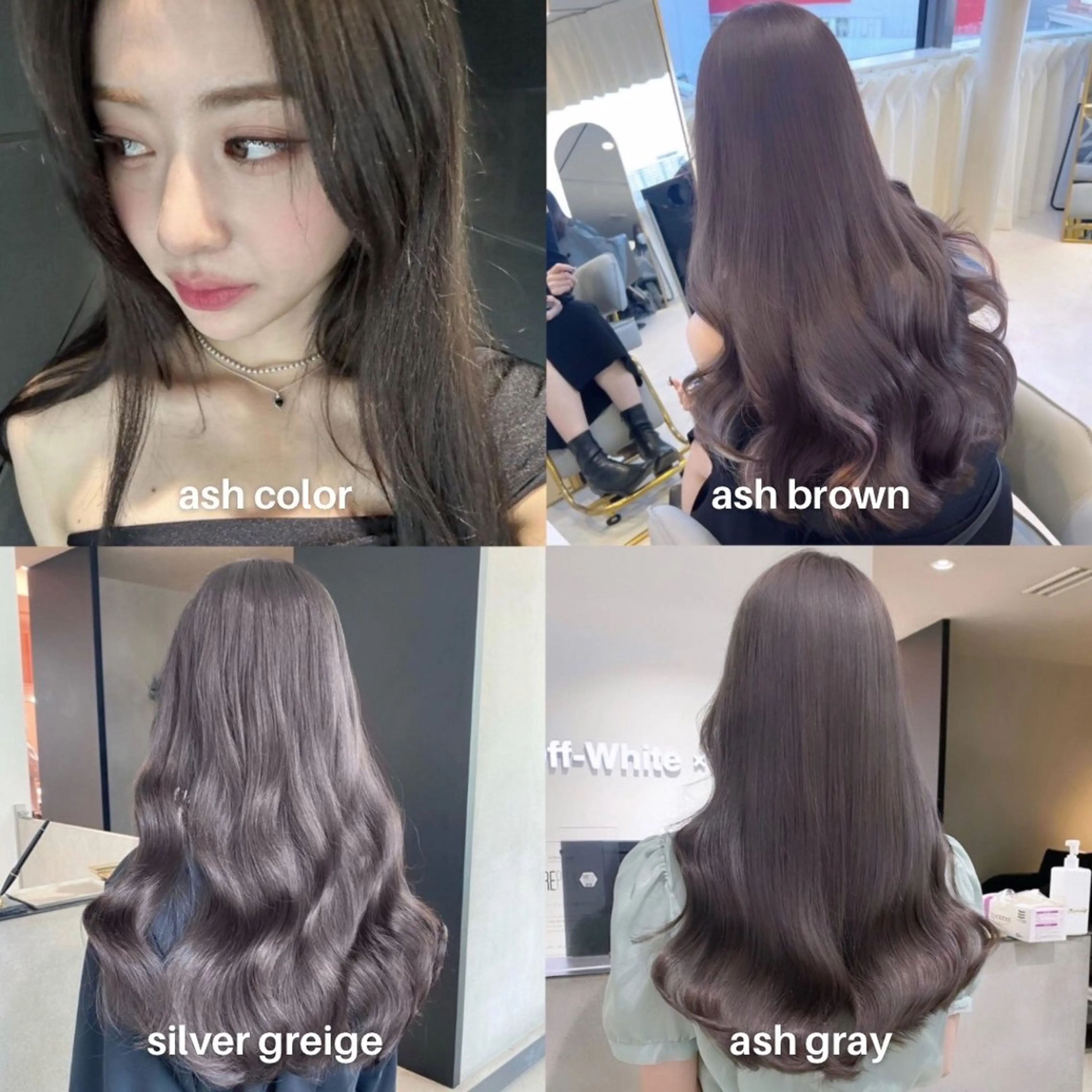 ロング カラー🇰🇷 💕髪質改善のヘアスタイル