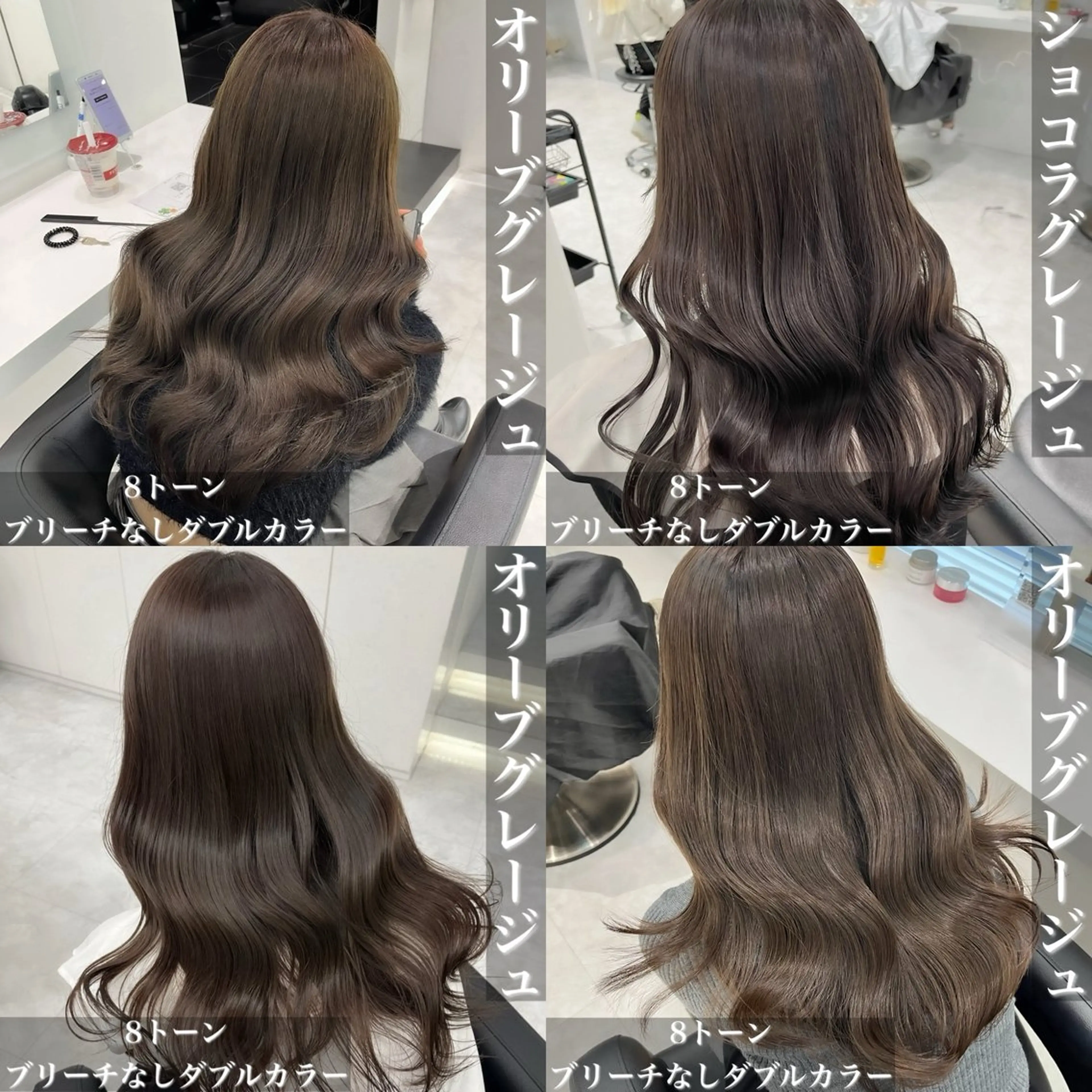 ロング ヘアカラー トリートメント ヘアセット レイヤー/艶カラー れいとのヘアスタイル