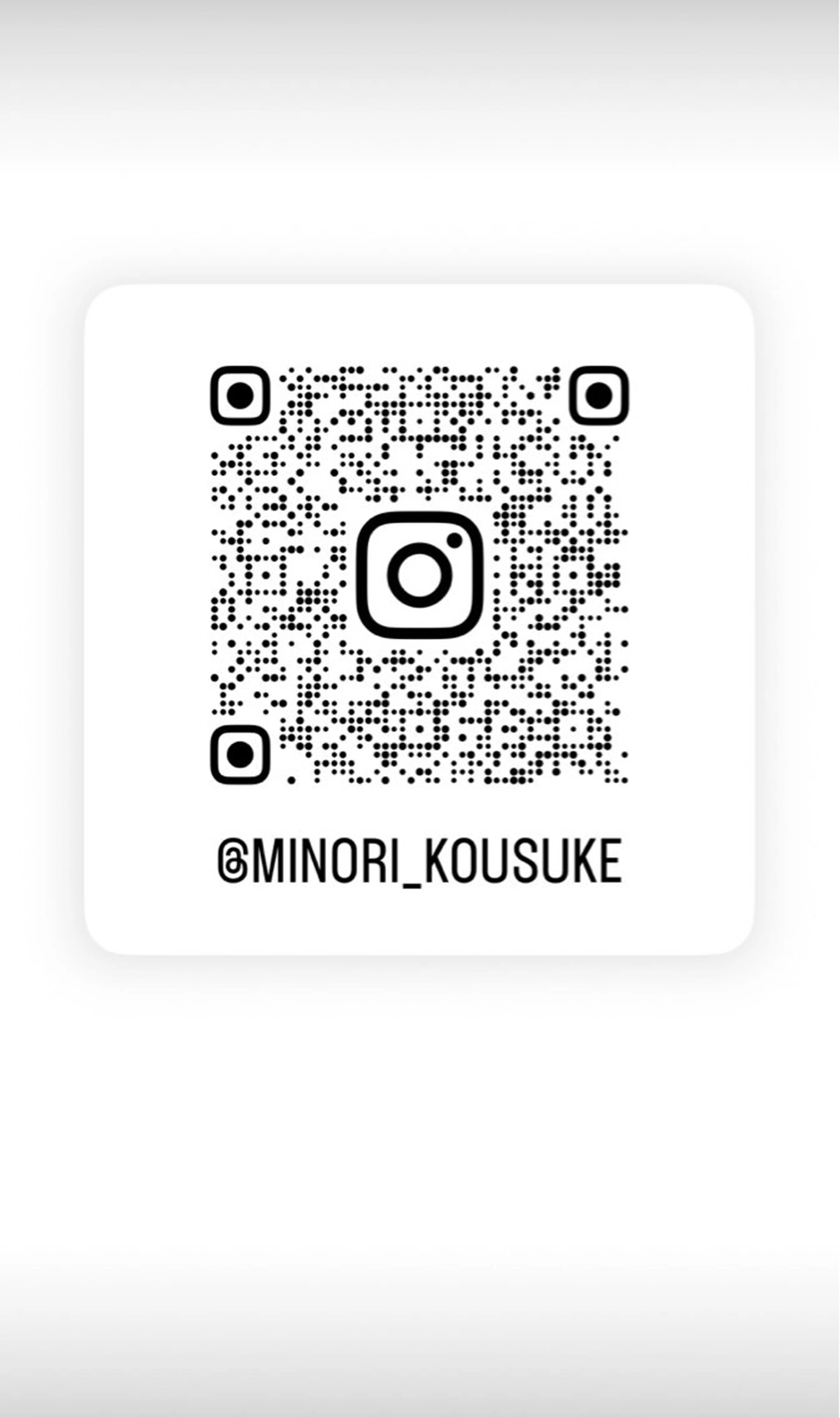 ショート Minori【ミノリ】所属・井手 孔介のヘアスタイル