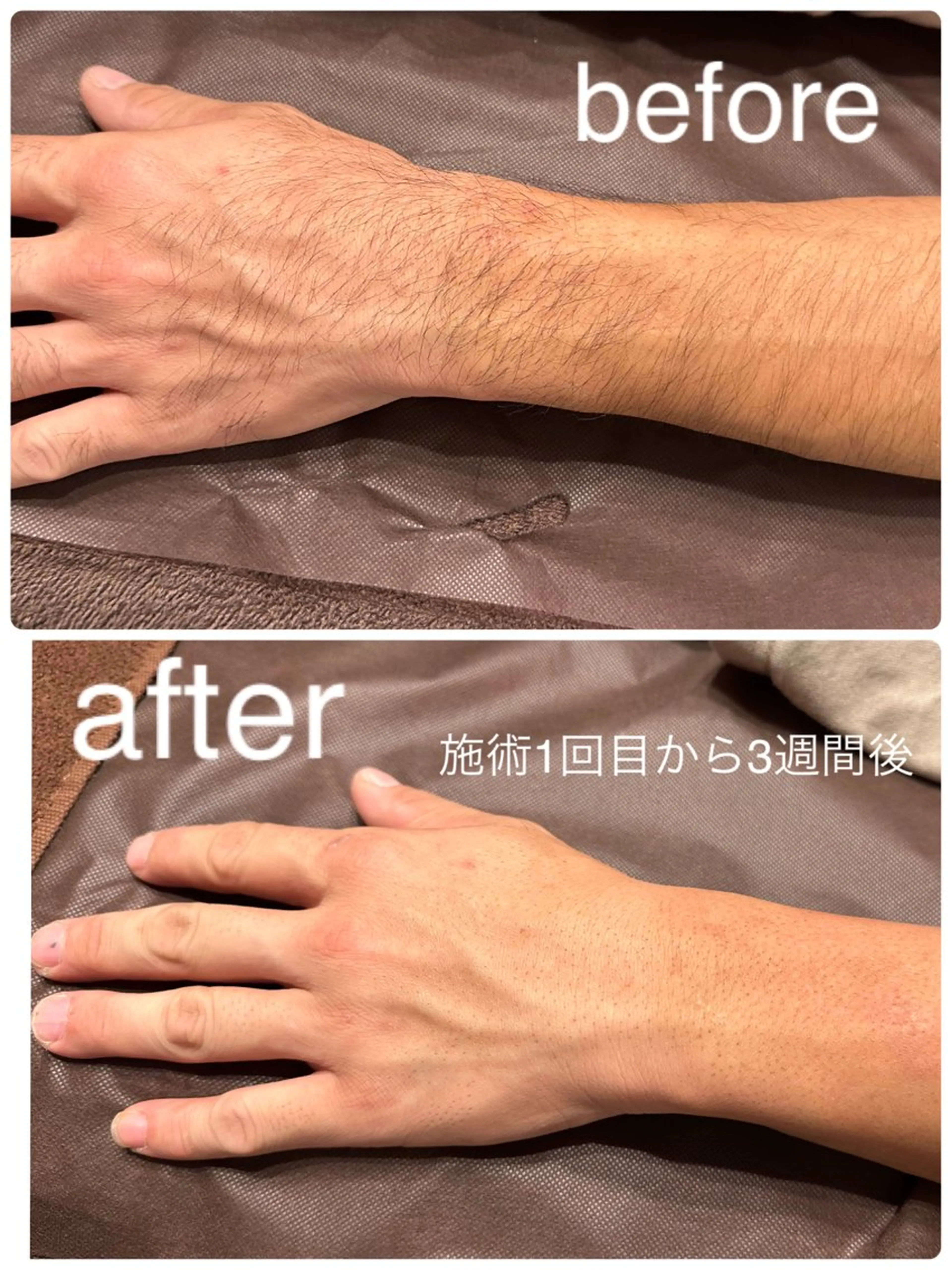 ローザエメ Reiaのその他イメージ