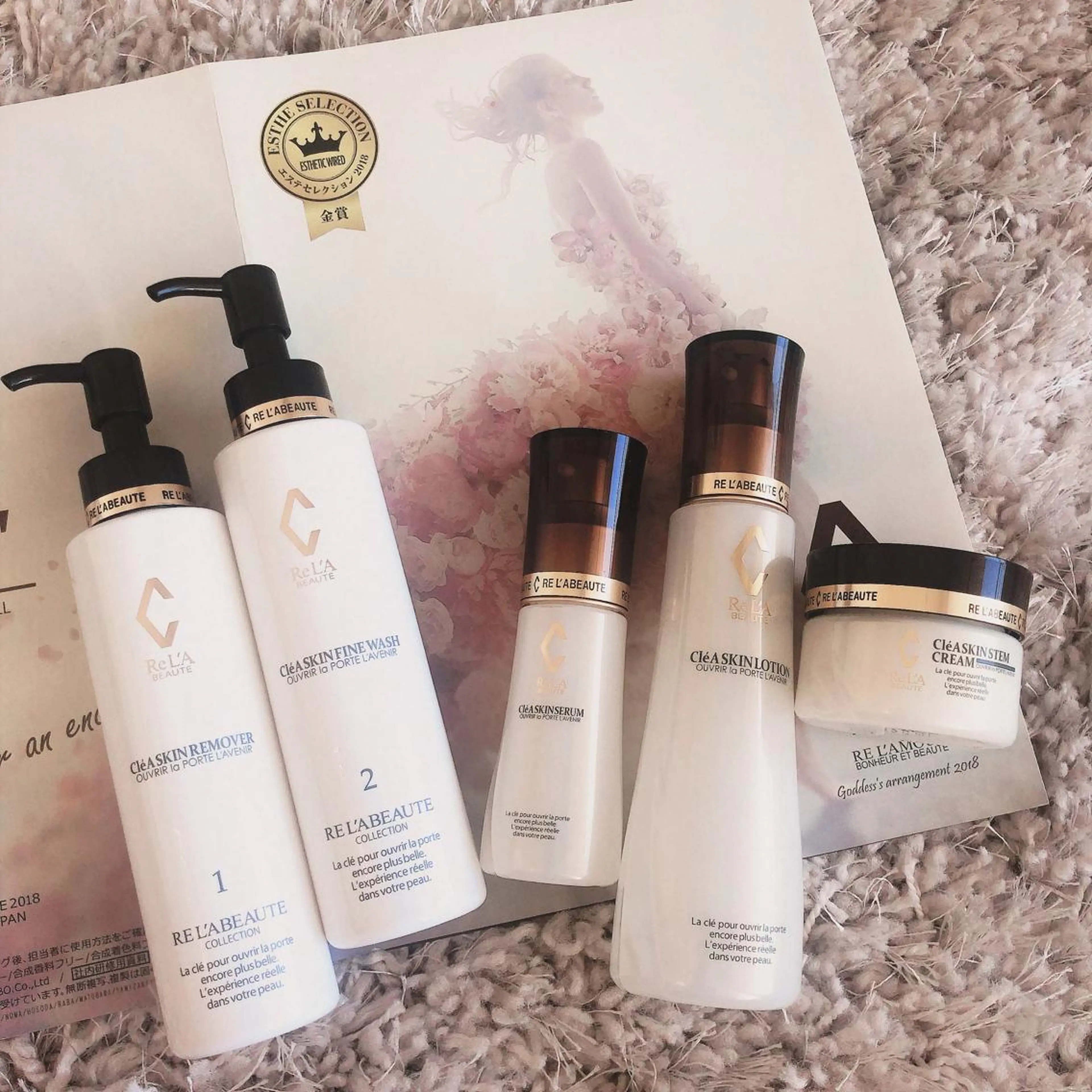 L’Beige レベージュのエステ・リラクイメージ