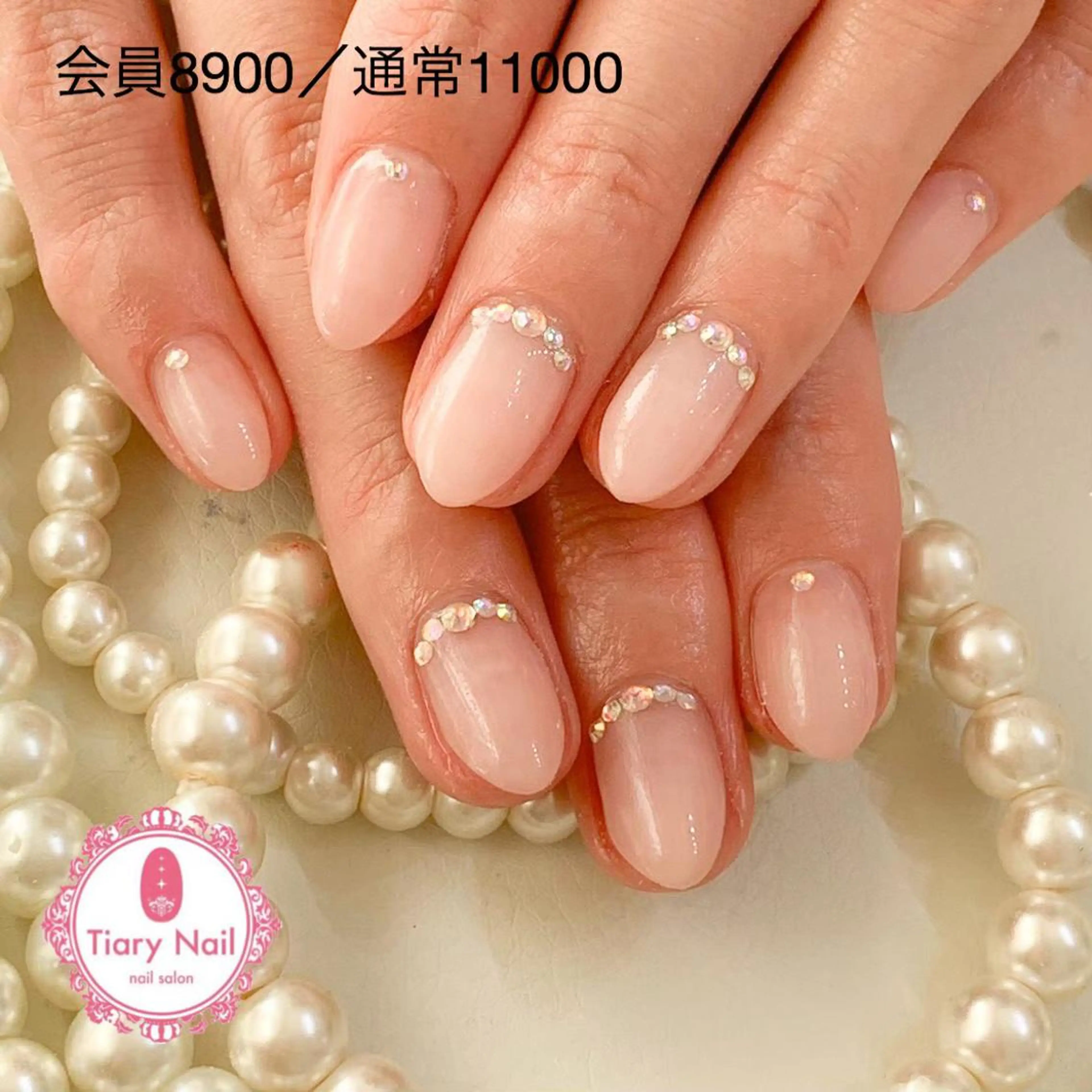 ネイル 💗🪽Tiary Nail🪽💗のネイルデザイン
