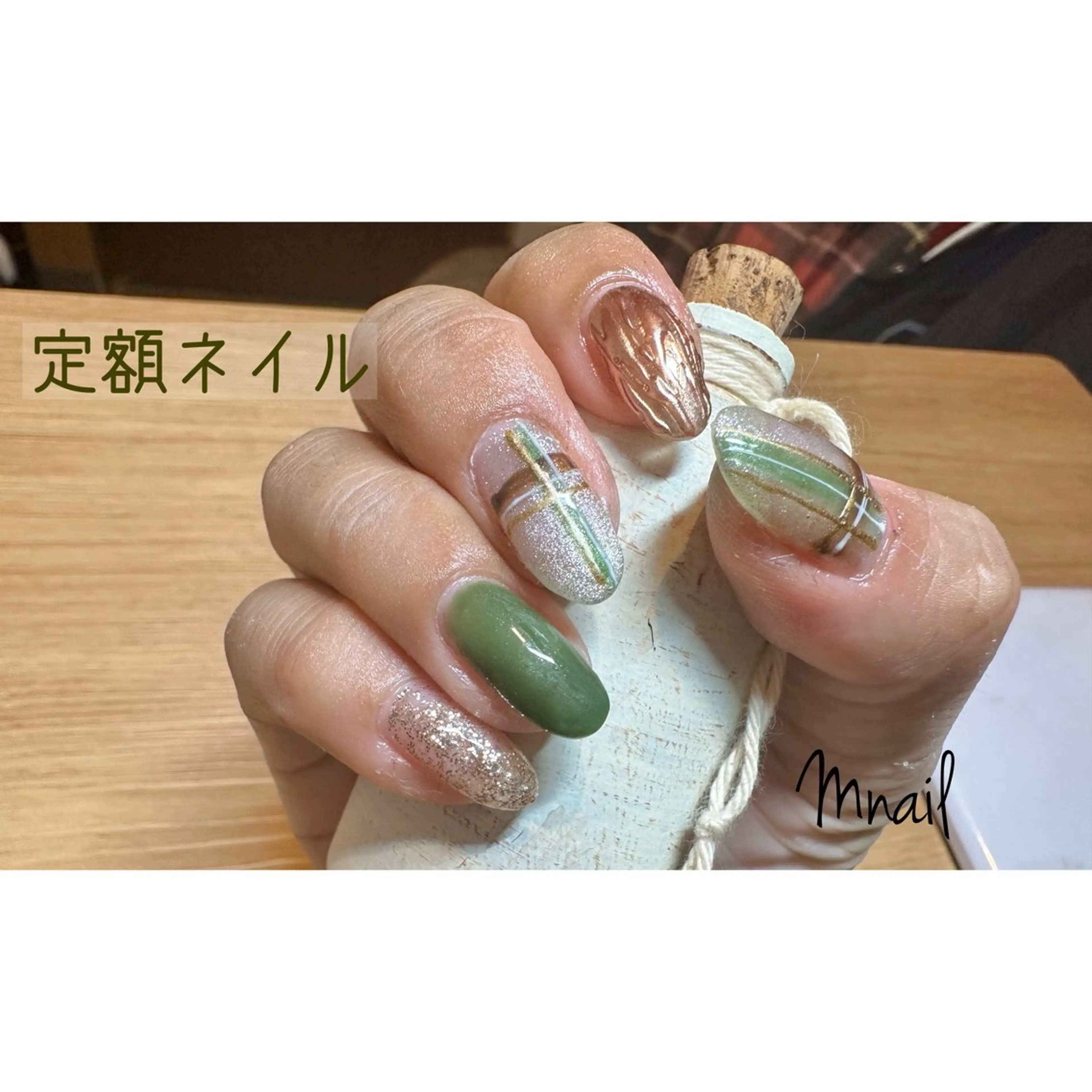 ネイル ハンドネイル ハンドケア Mnail ちひろのネイルデザイン