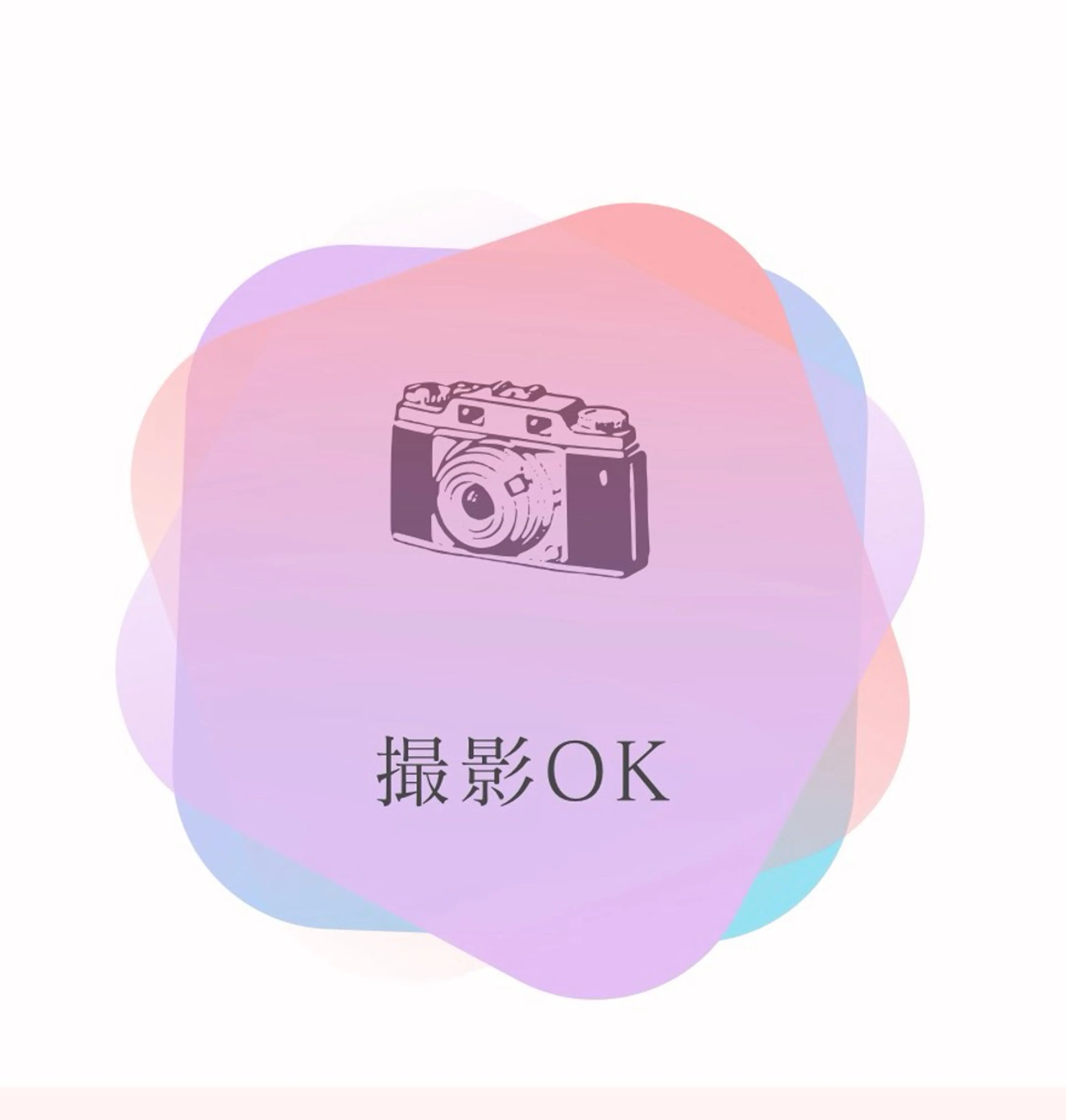 【勝川駅から車1分/駐車場完備】【肩首疲労・むくみ・冷えの改善に◎】全身オイルマッサージ80分 通常料金12,600円✨の写真