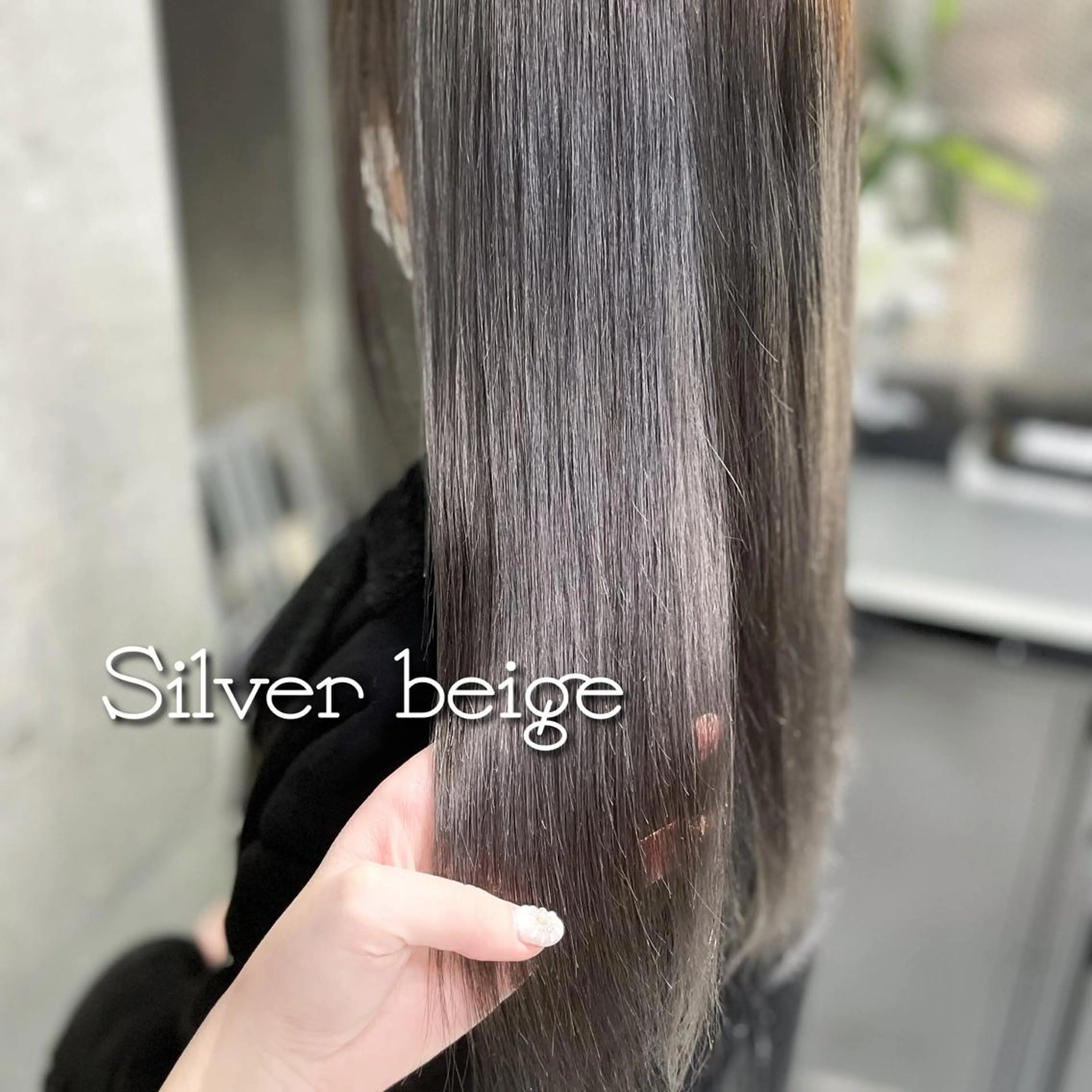 ショート カラー ベージュカラー ブリーチ ダブルカラー シルバー plume【プリュム】恵比寿所属・💗plume(ぷり ゅむ)💗なずなのマツエク・マツパデザイン