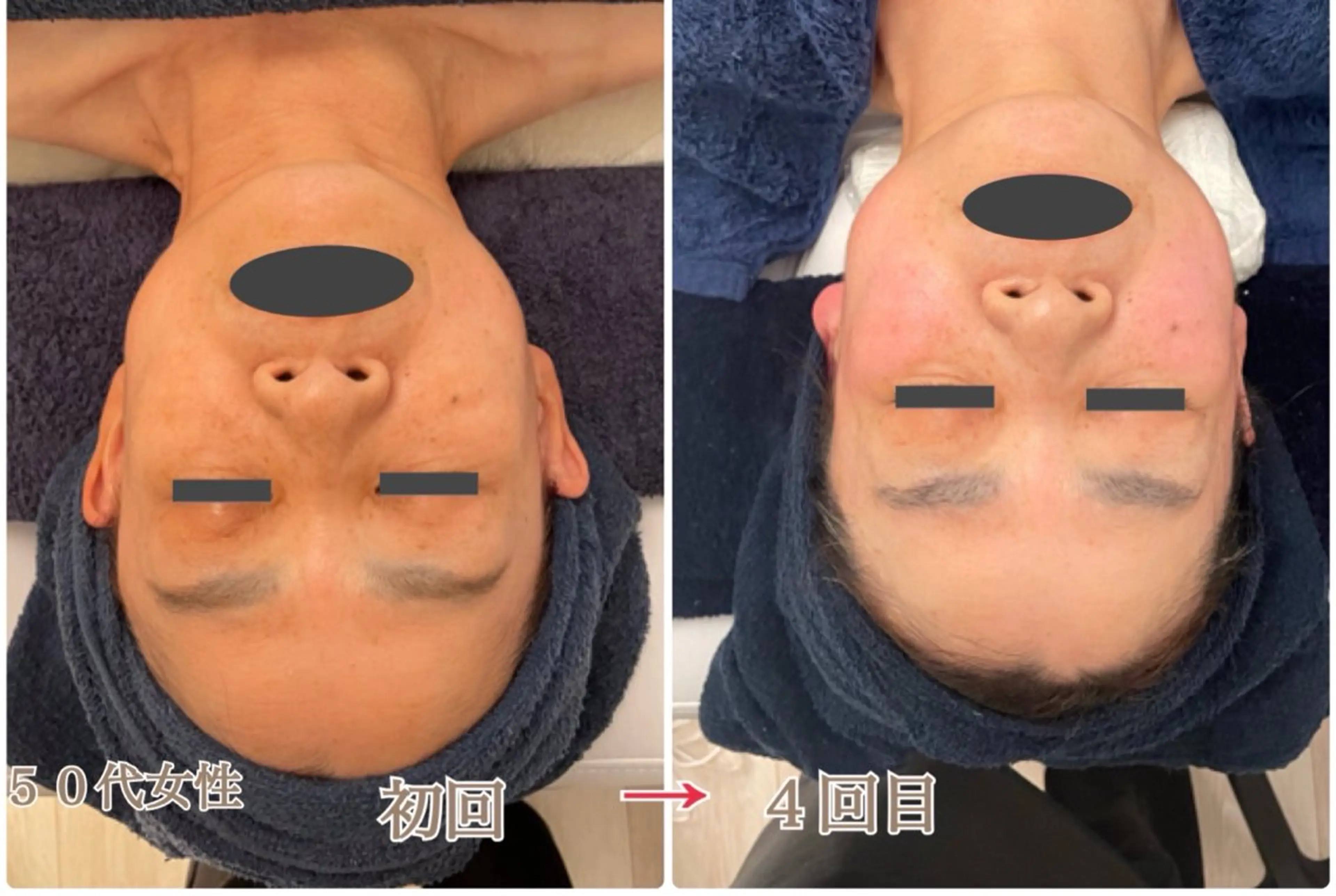 鹿の子台　プライベートサロン　芹花〜SERIKA〜所属・稲角 芹香のエステ・リラクイメージ