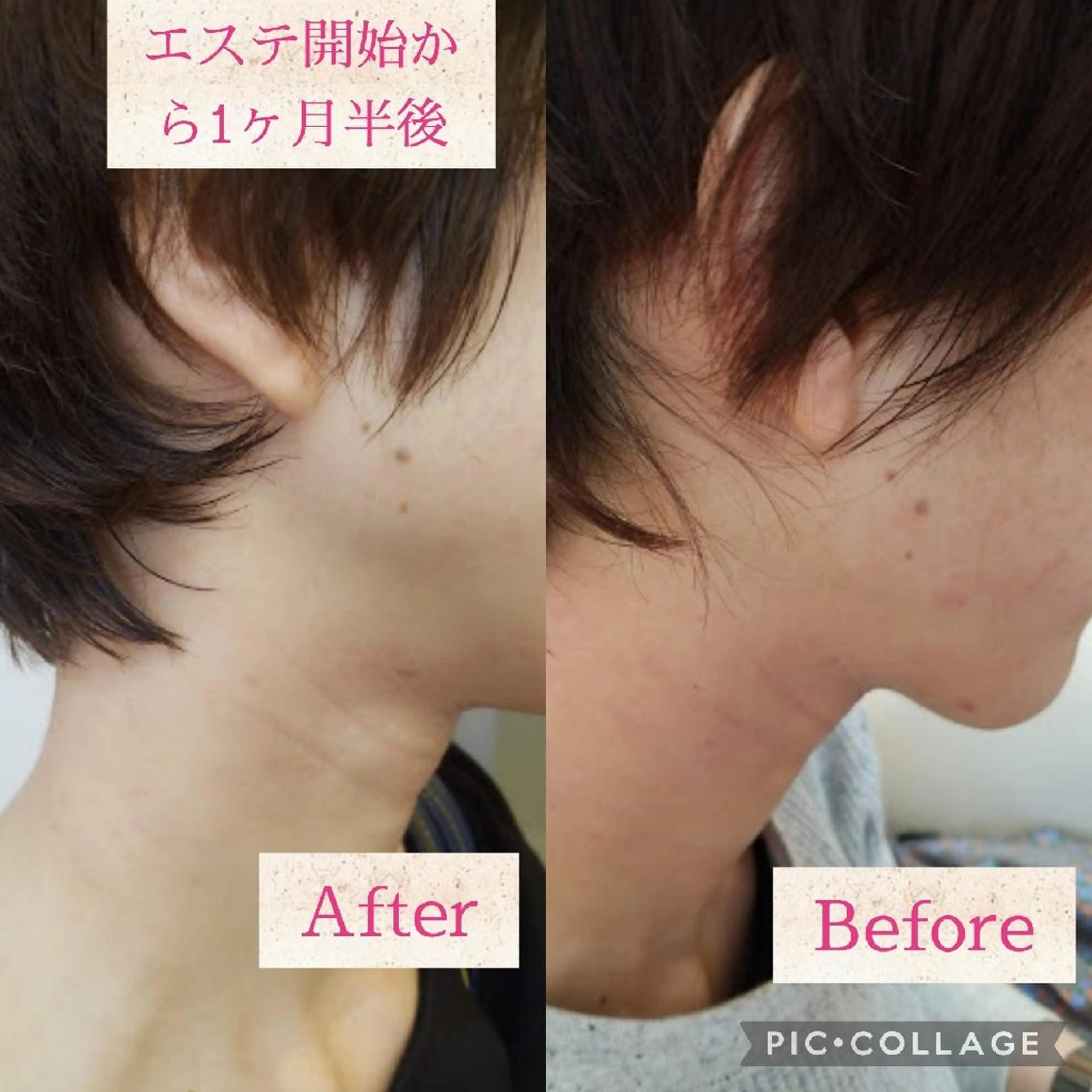 MENARD esperancerave所属・若園 麻理子のエステ・リラクイメージ