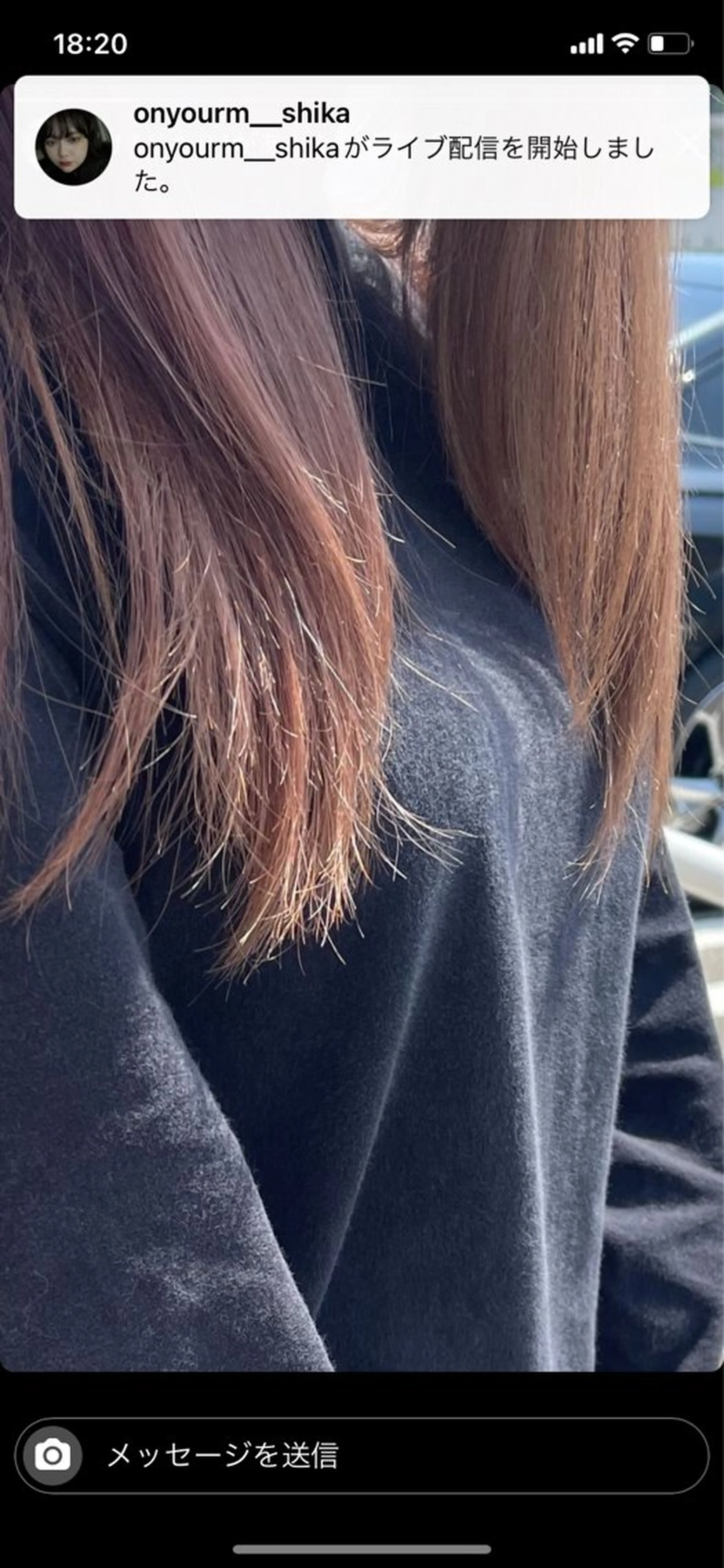 セミロング 瀧下 唯のヘアスタイル