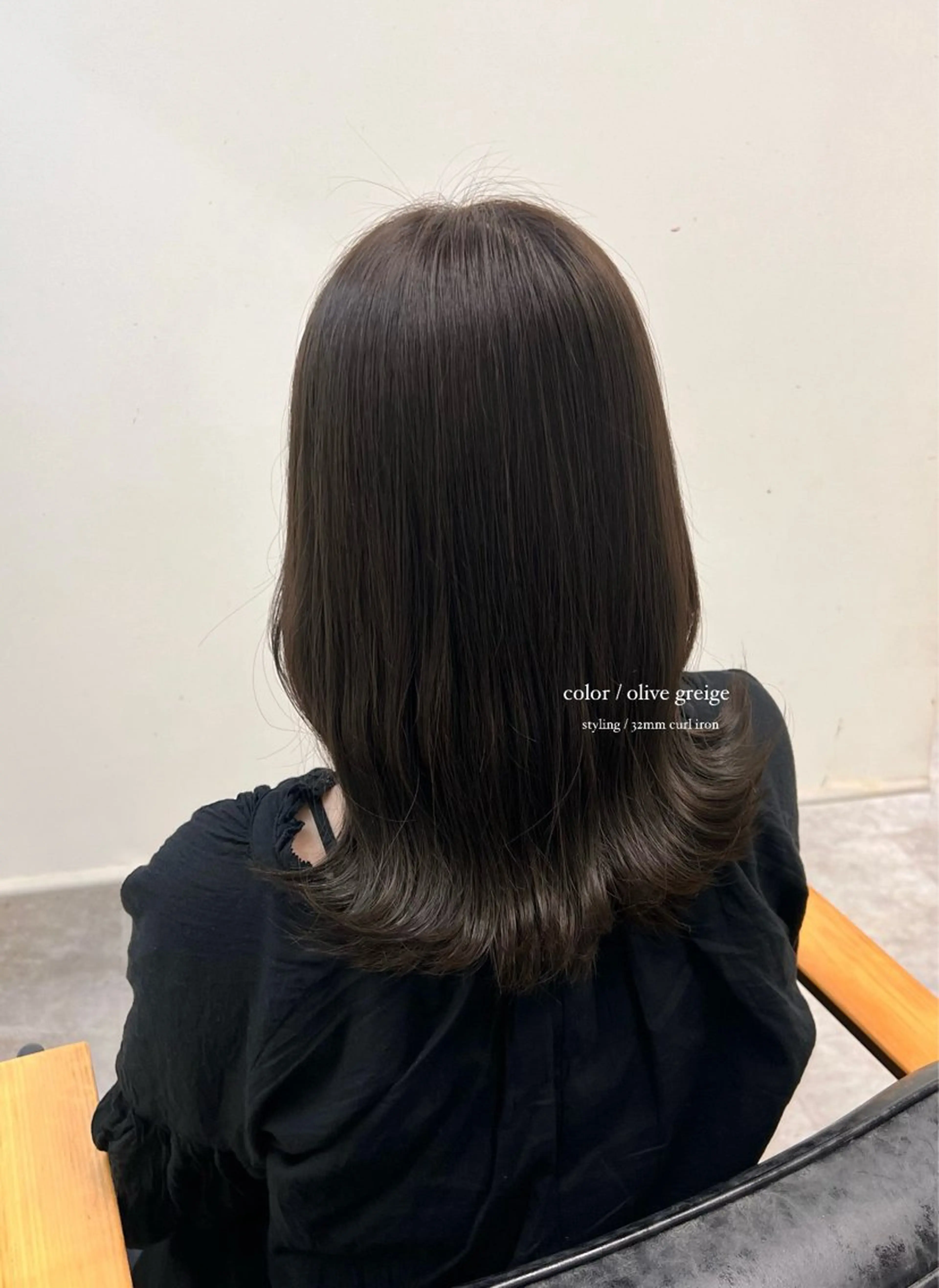 【おすすめメニュー✨】カット+ Addicthyカラー🌛の写真