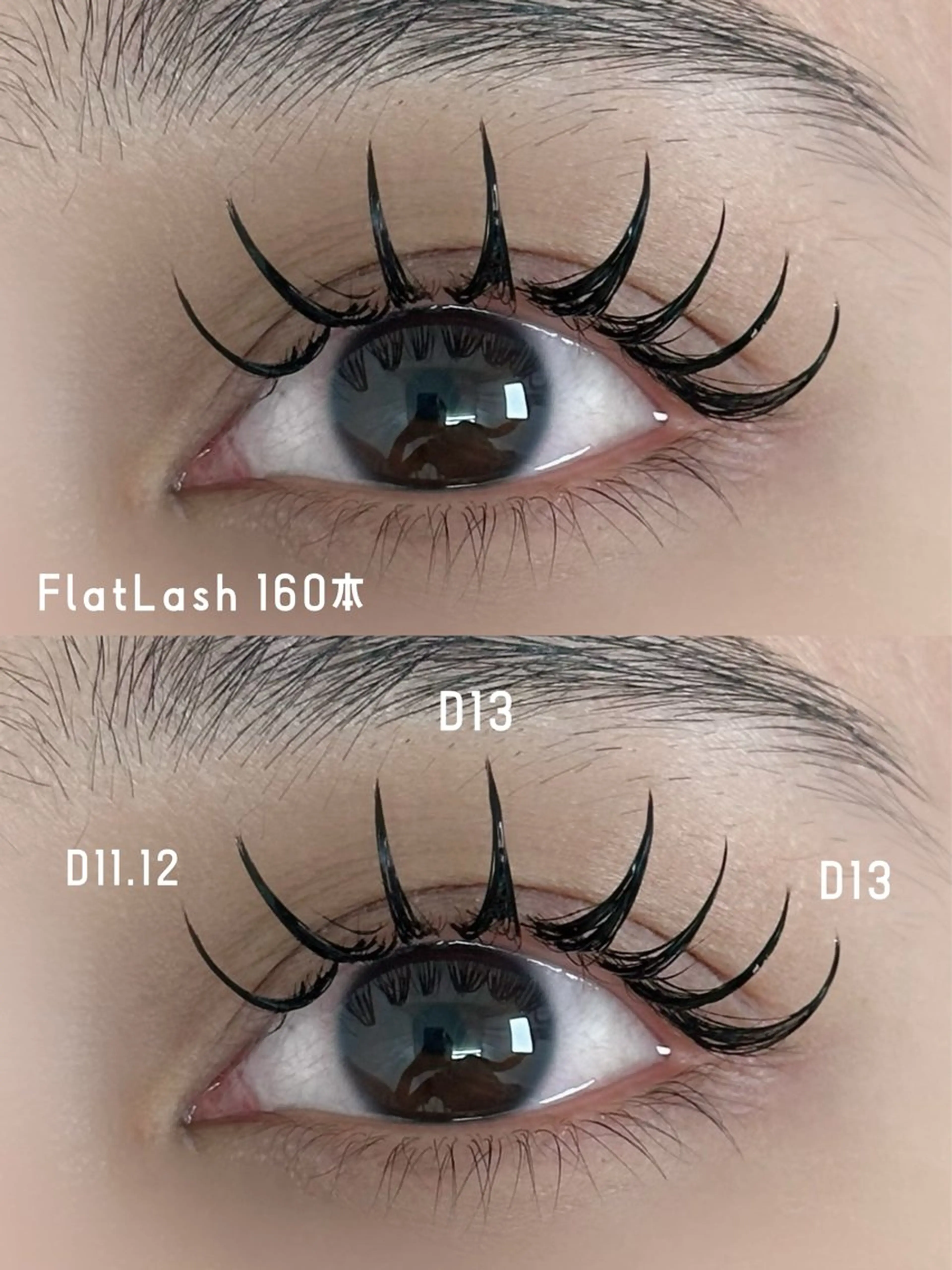 マツエク・マツパ マツエク muse Yuiのマツエク・マツパデザイン