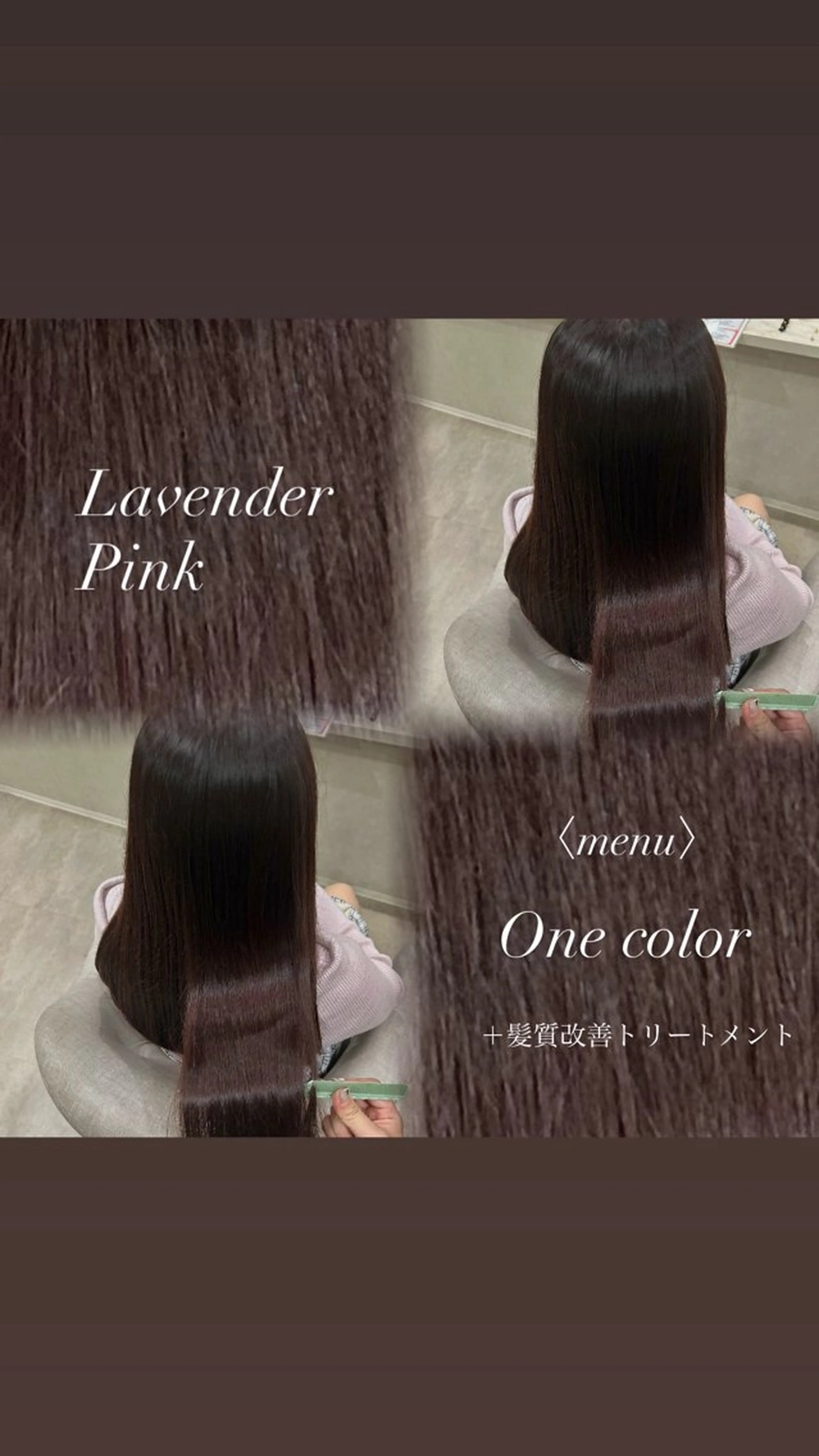 セミロング カラー ラベンダーカラー ラベンダーピンク ピンクカラー ピンクラベンダー 顔周りカット 💠 AYAKA💠のヘアスタイル