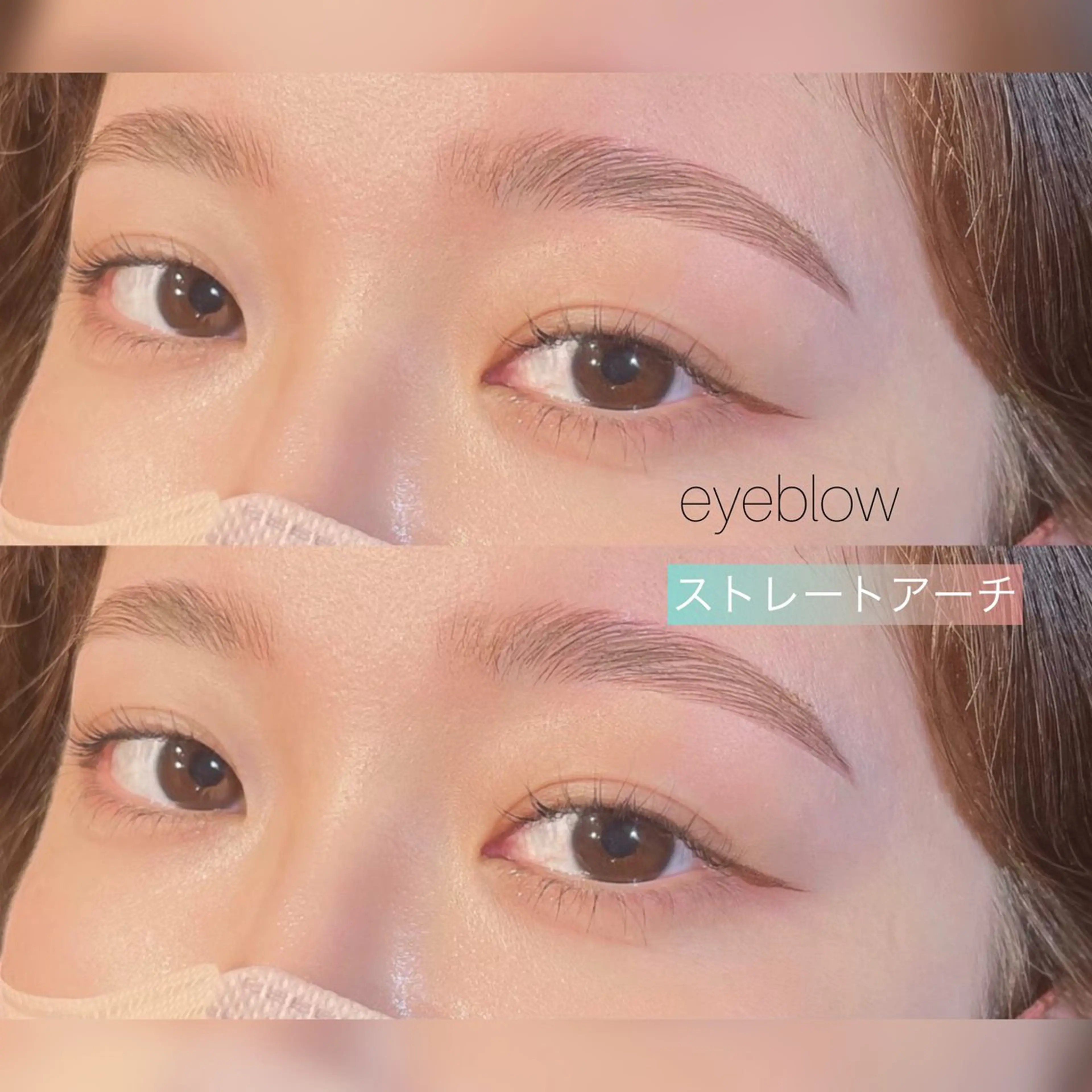 《似合わせ眉💫》レディースアイブロウWAX／メイクなしの写真