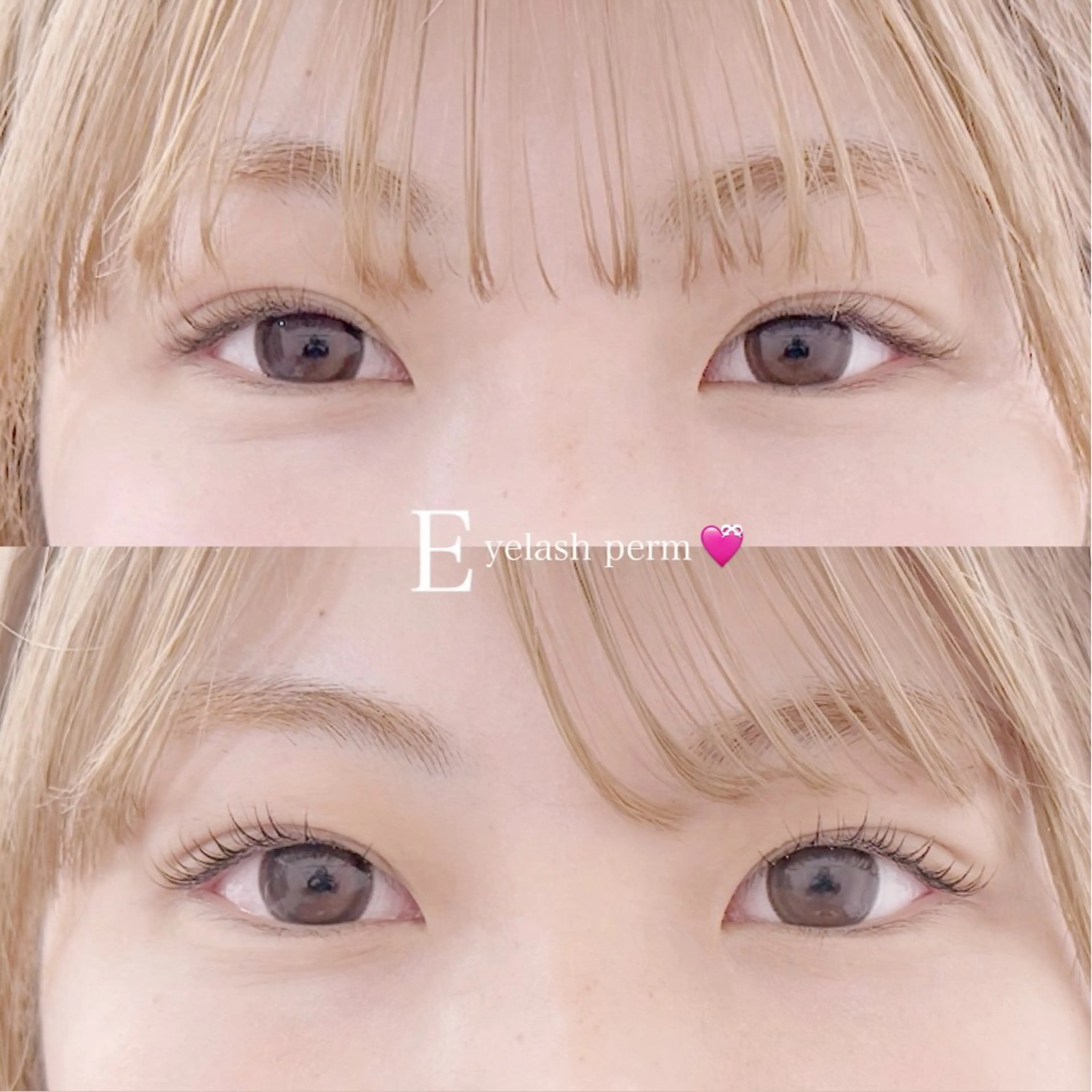 マツエク・マツパ 一重×まつ毛パーマ Lucia 宮﨑のマツエク・マツパデザイン