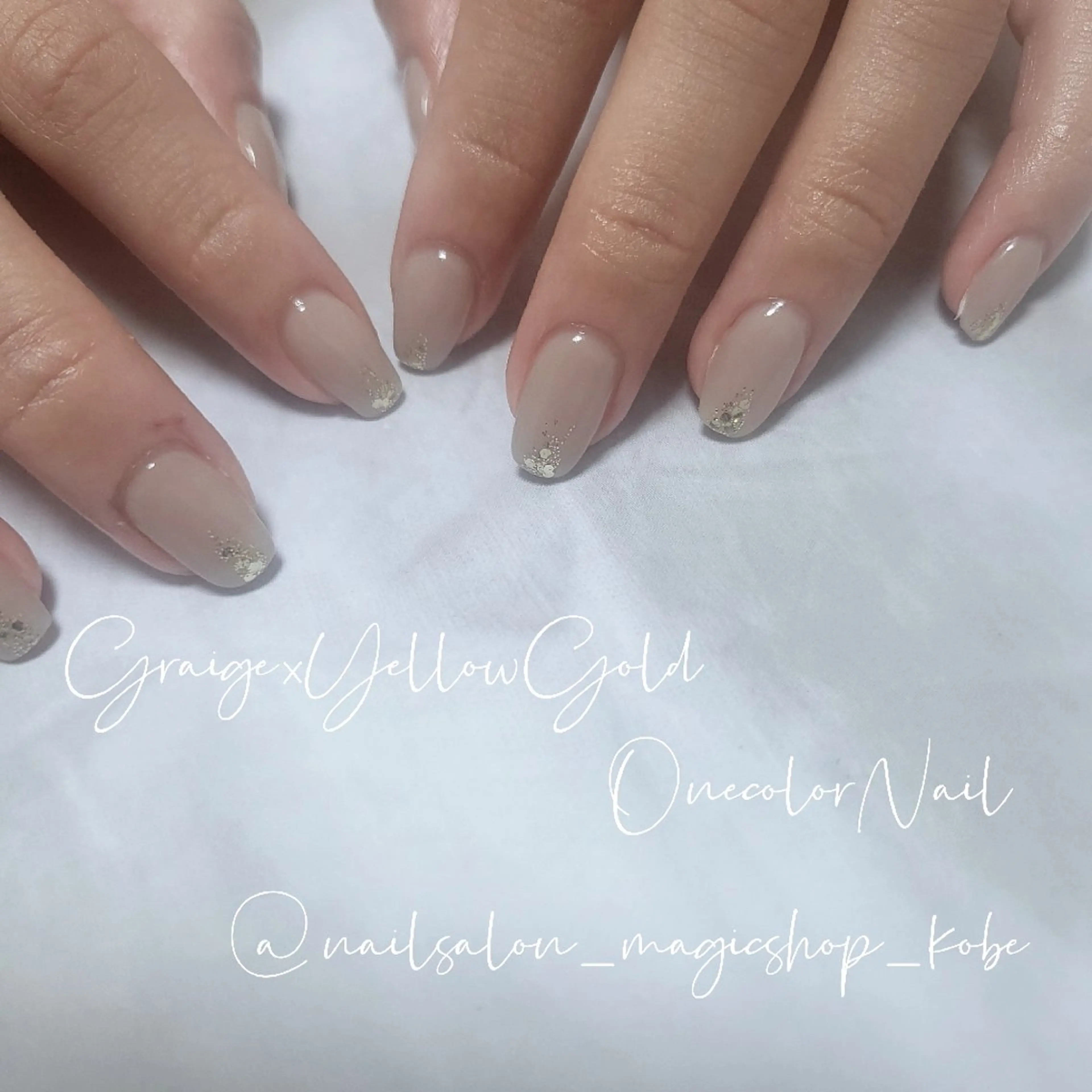 ネイル ジェルネイル ゴールド ラメ(グリッター) ワンカラーネイル ソフトジェル ハンドネイル Nailsalon MagicShopのネイルデザイン