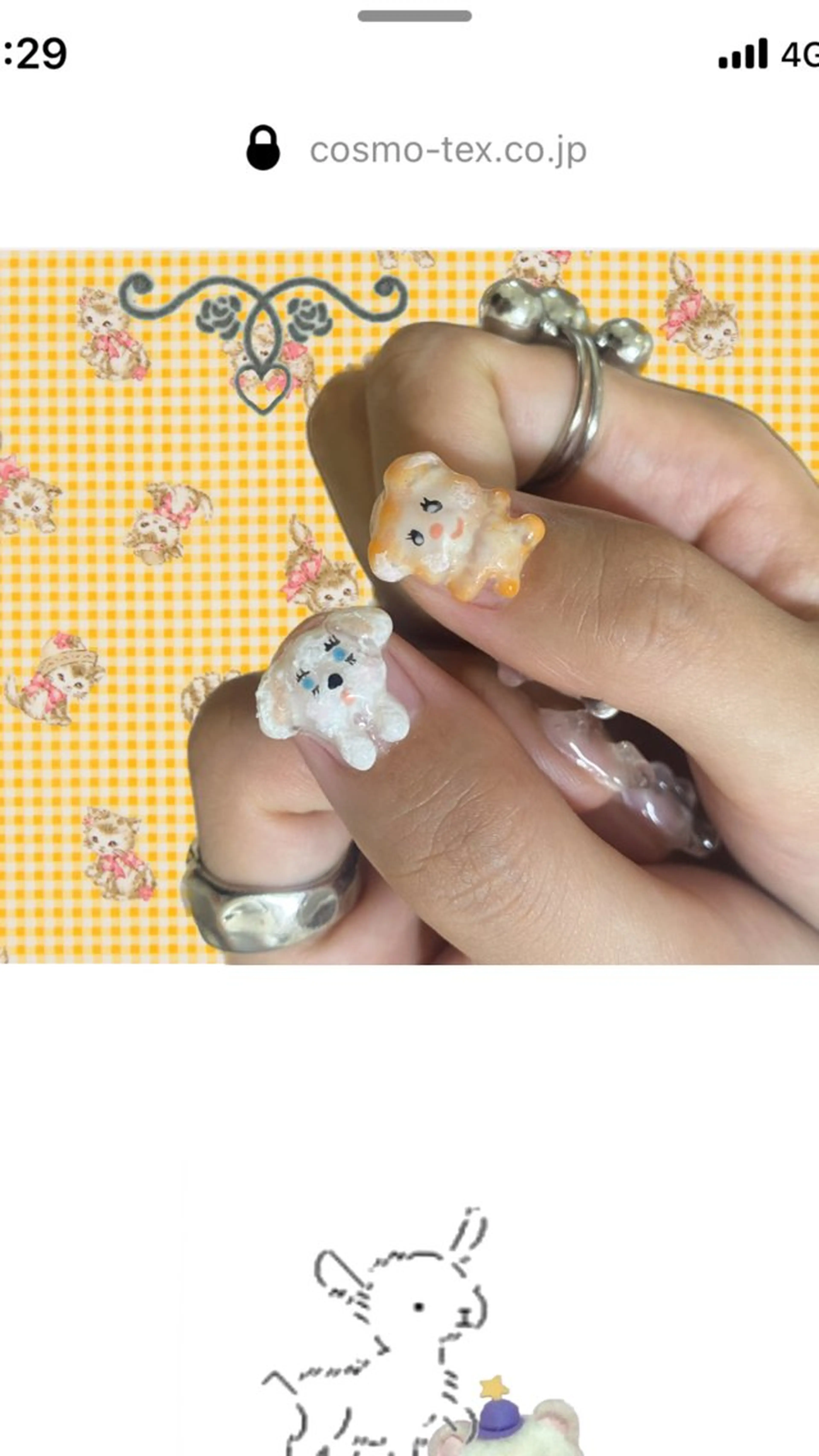 ネイル ハンドネイル isobe yuiのネイルデザイン