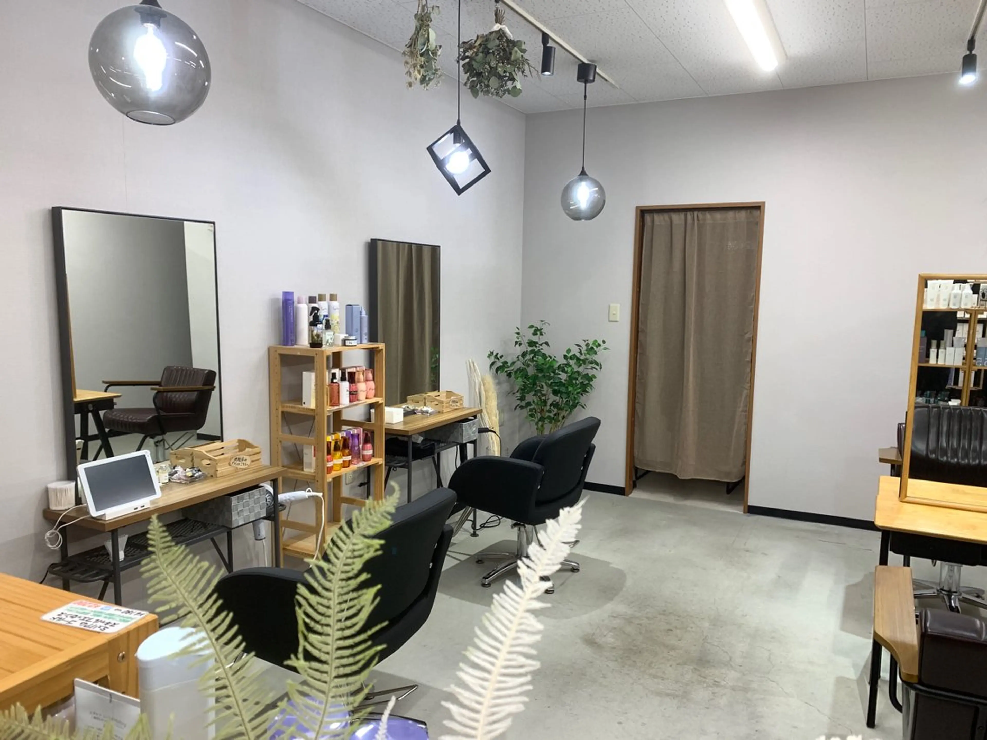 髪質改善カラーズ カフェプラスのヘアスタイル