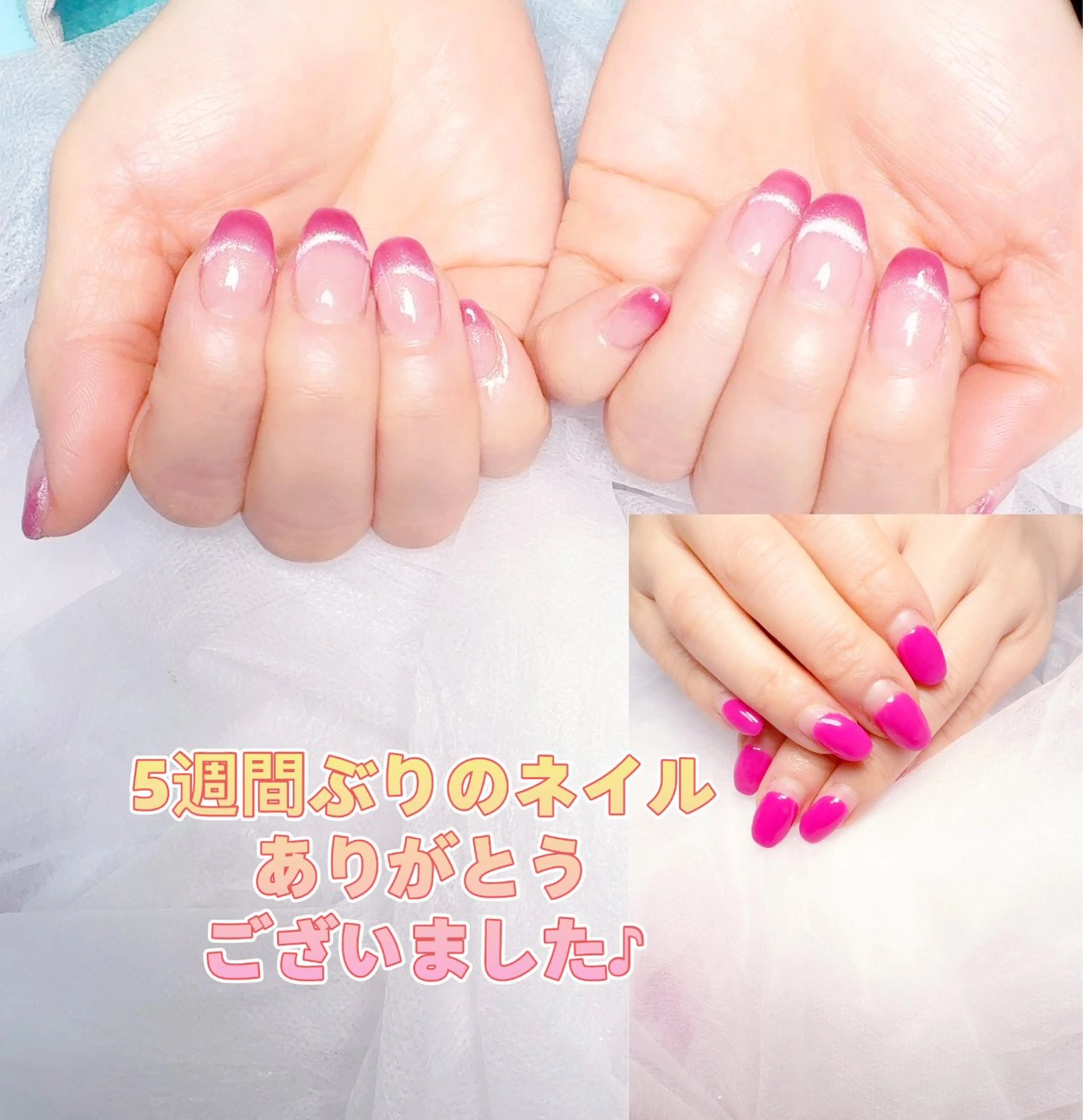 ネイル pink ladyサロン所属・べ にのネイルデザイン