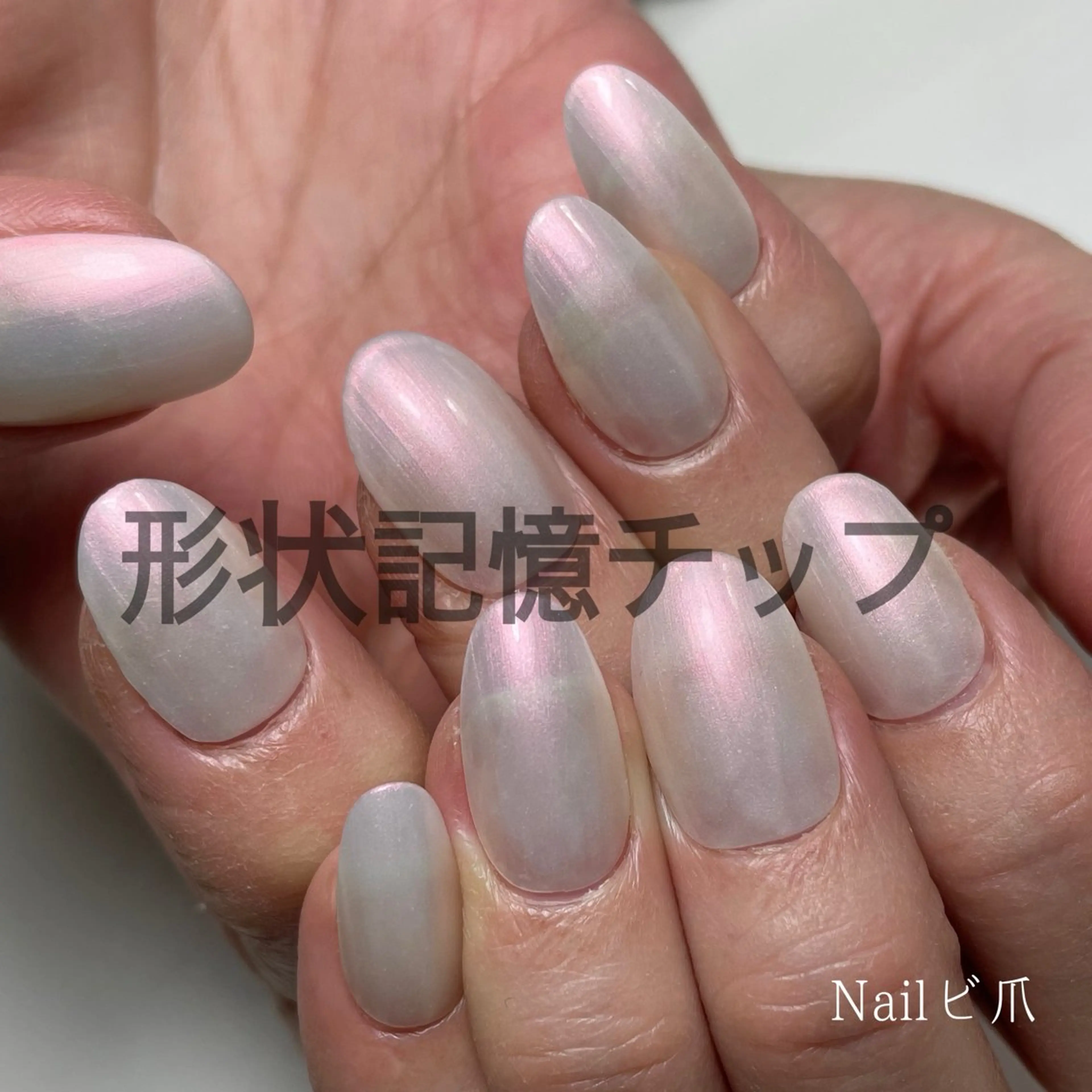 ネイルチップの写真