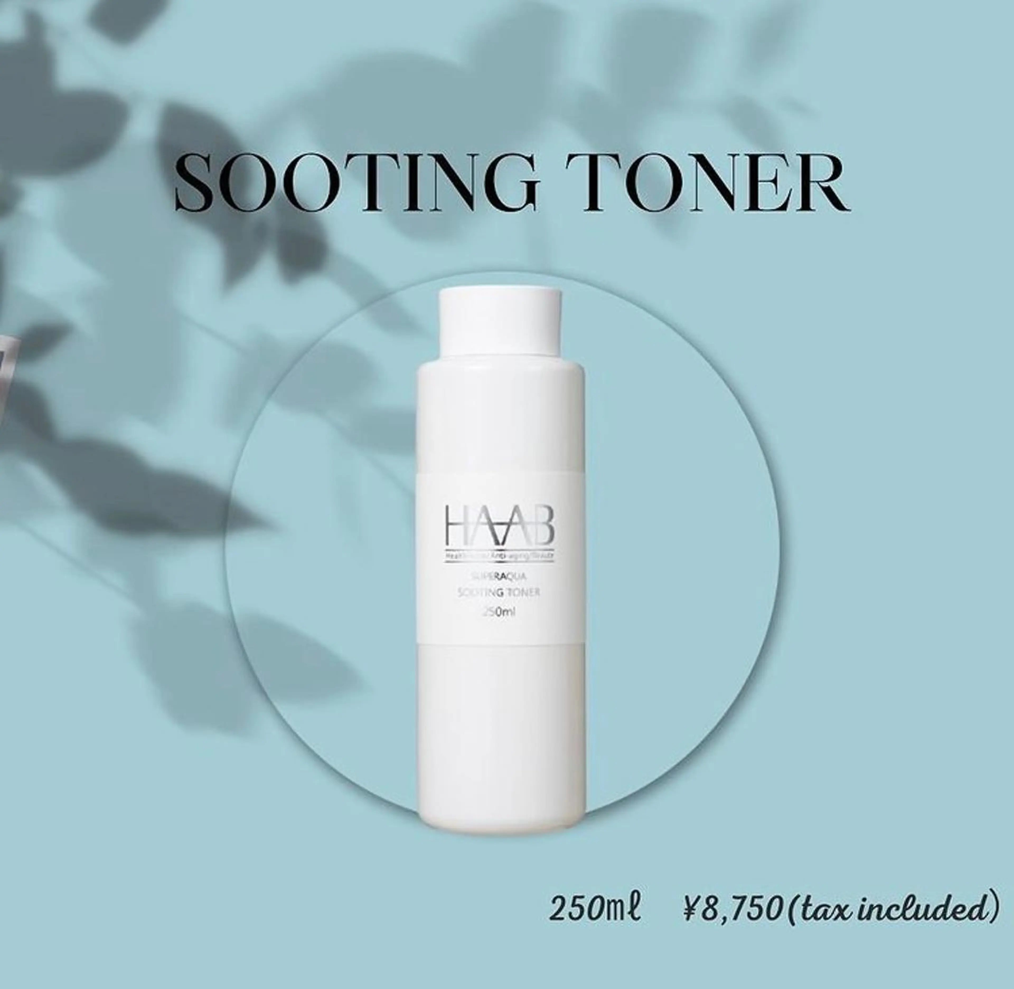 山元 光絵のエステ・リラクイメージ