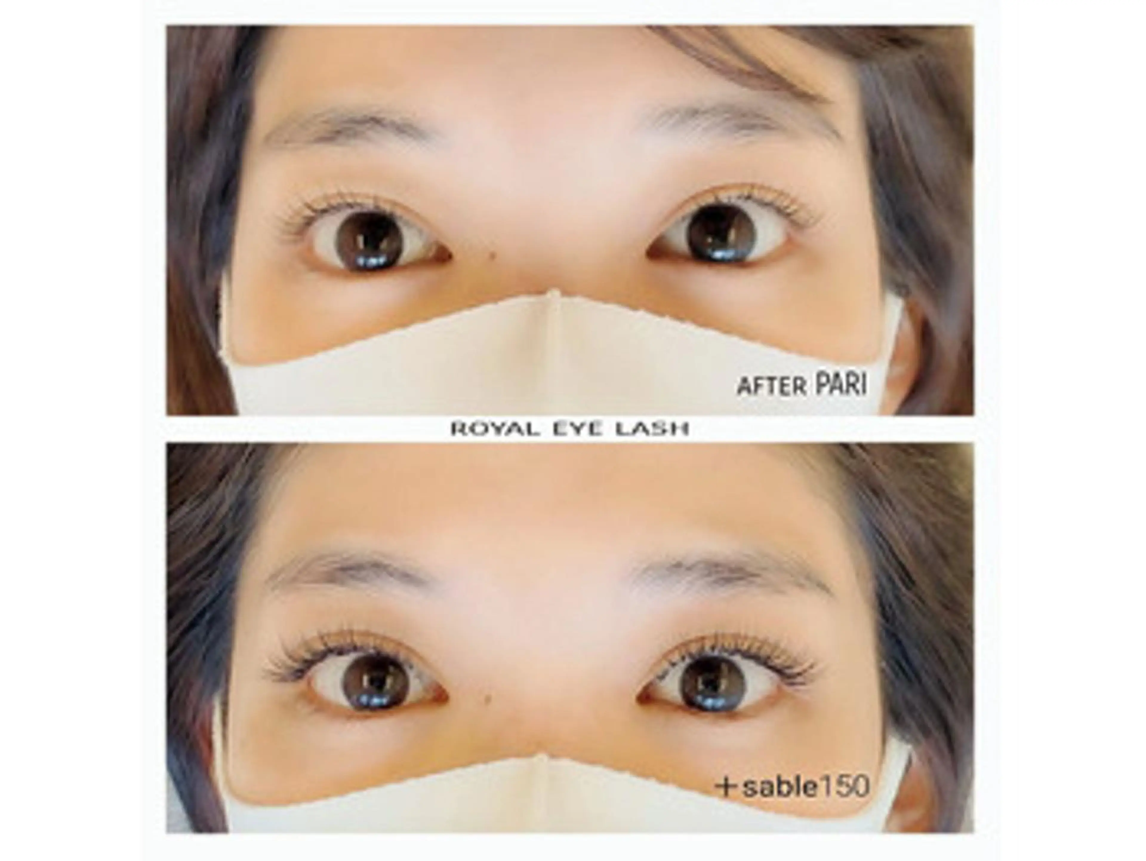 マツエク・マツパ セーブル Royal eyelashのマツエク・マツパデザイン