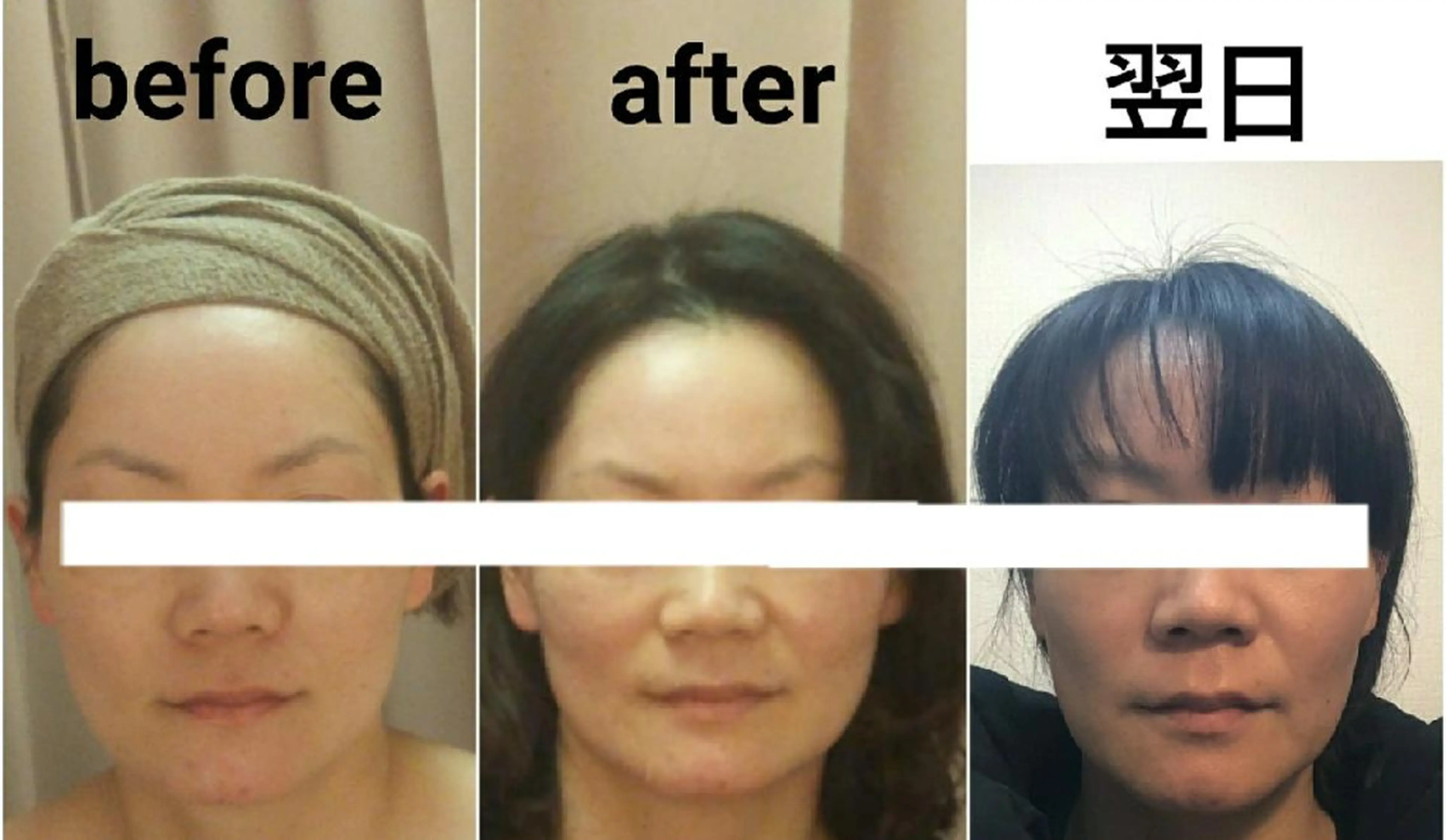 小顔と美肌 まごころエステMatoria所属・小顔 美肌専門 Matoriaのエステ・リラクイメージ