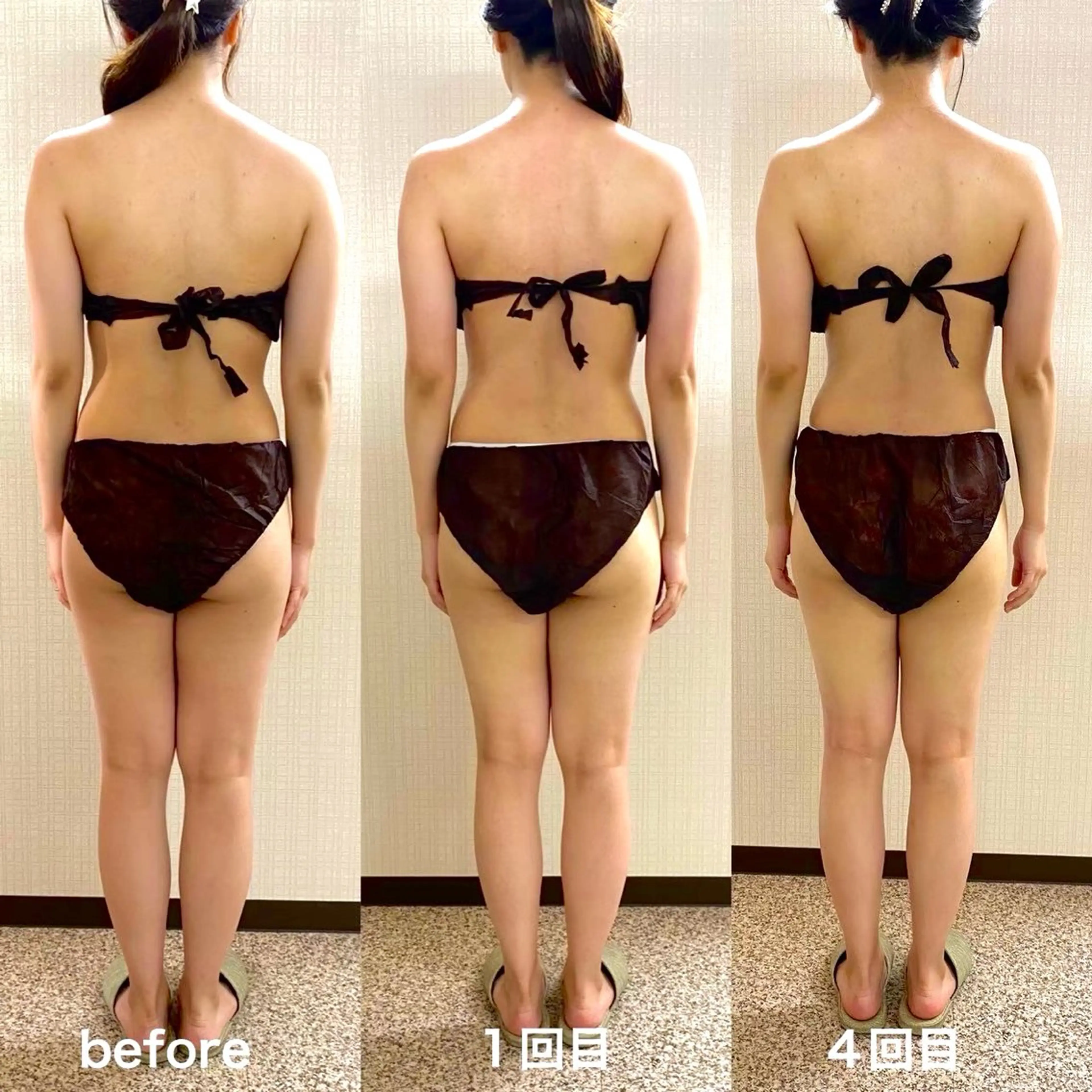 エステ リラク salon ondine 金山店のエステ・リラクイメージ