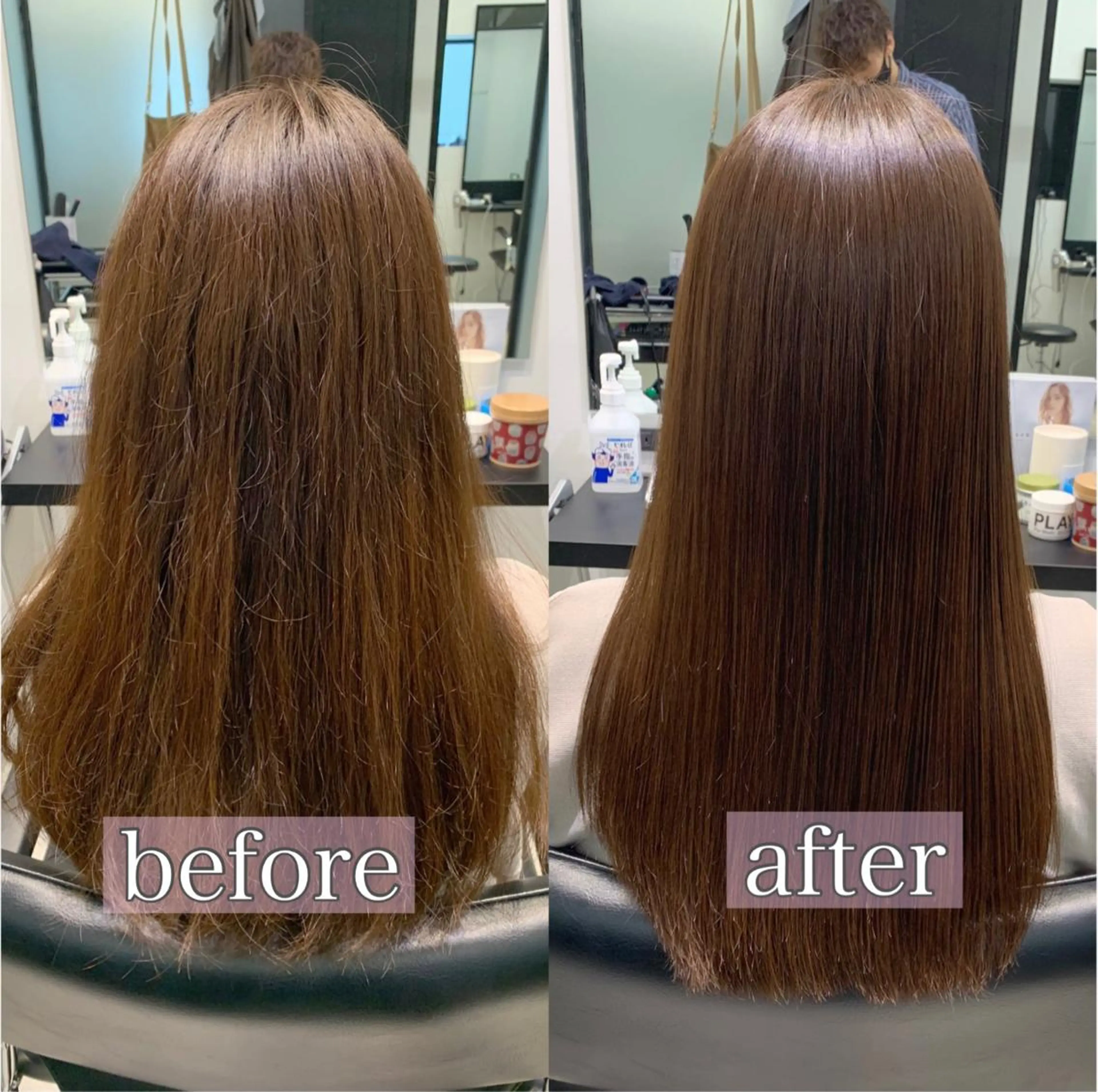 ロング カラー ブリーチ 髪質改善 縮毛矯正 トリートメント 酸熱トリートメント 髪質改善特化 ミサワコウキのヘアスタイル