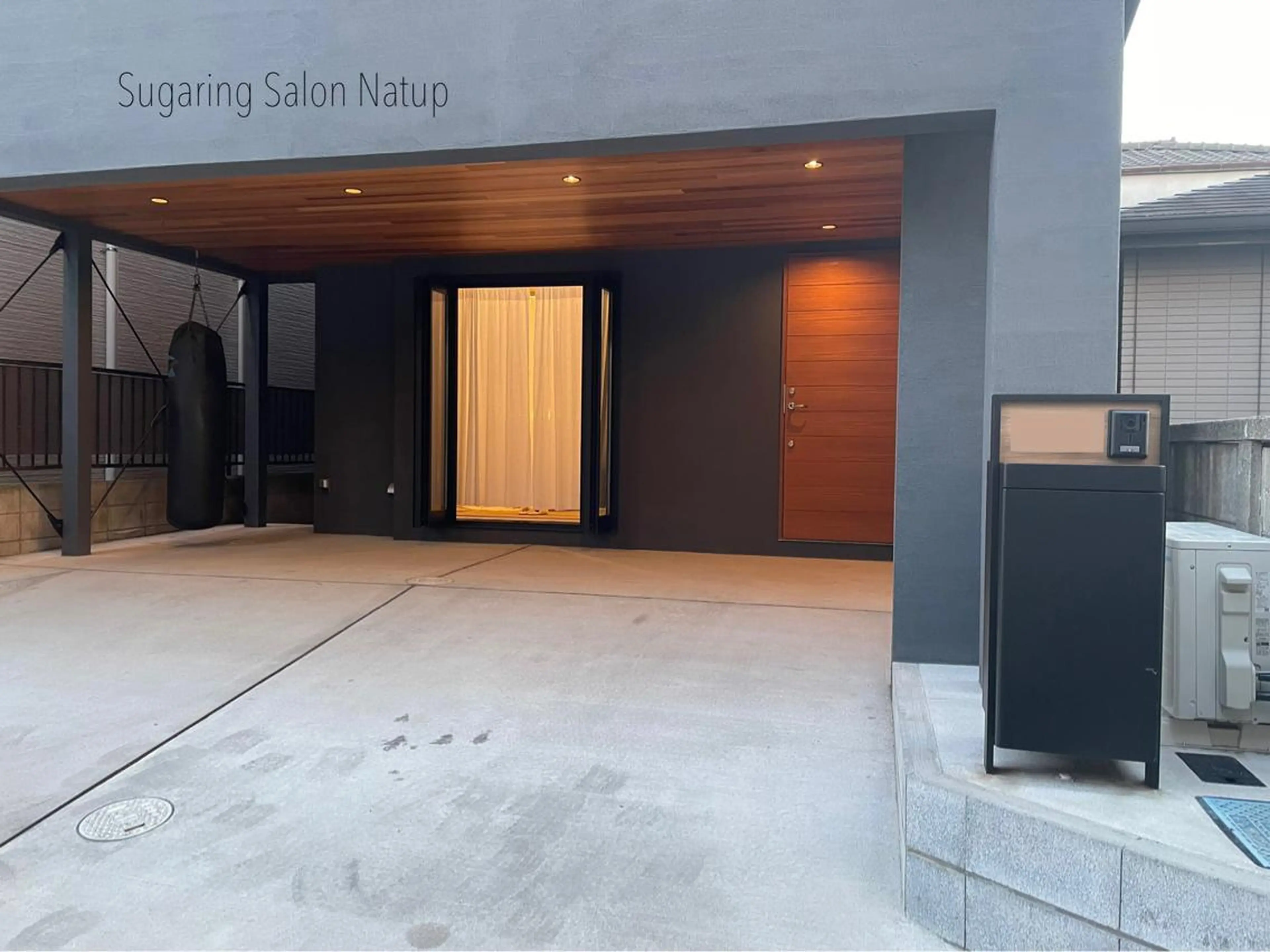 ナチュピ所属・シュガーリングサロン ナチュピのエステ・リラクイメージ