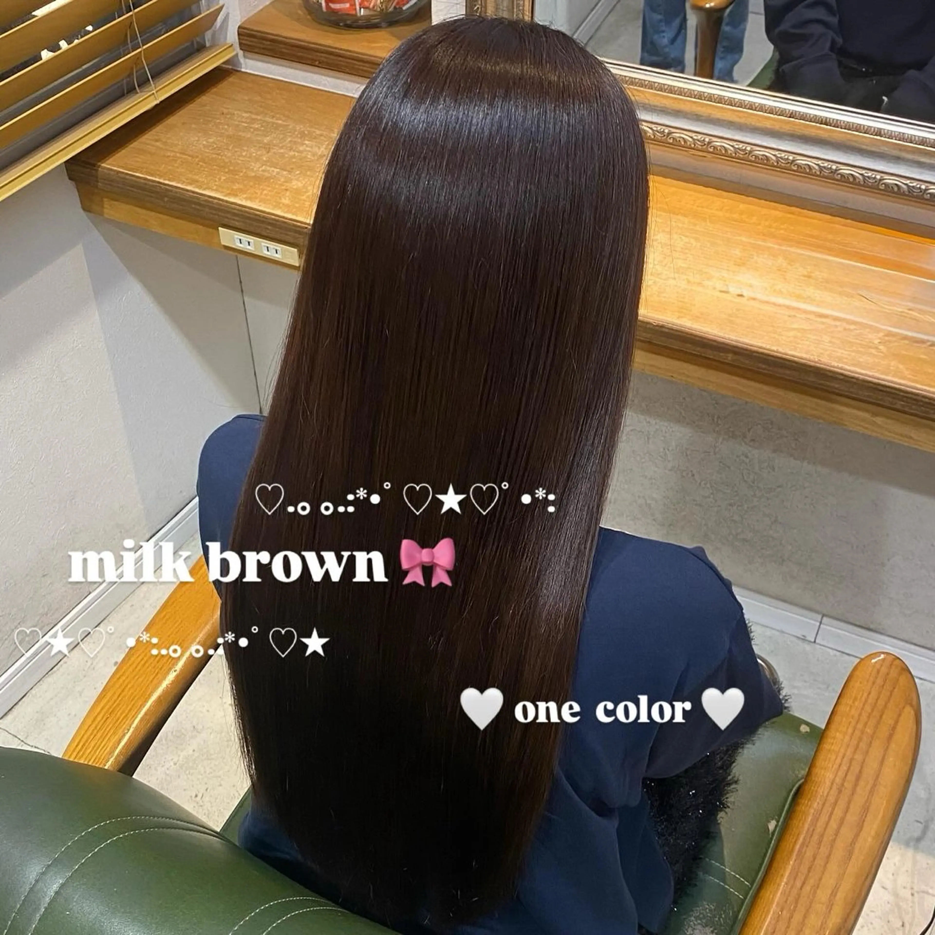 ロング カラー misaki 🍒のヘアスタイル